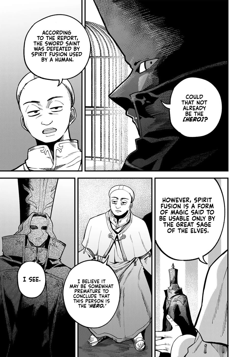 Dorei Shounin Shika Sentakushi Ga Nai desu Yo? ~Harem? Nani sore oishii no?~ Chapter 75 page 4 - Chapter 75
