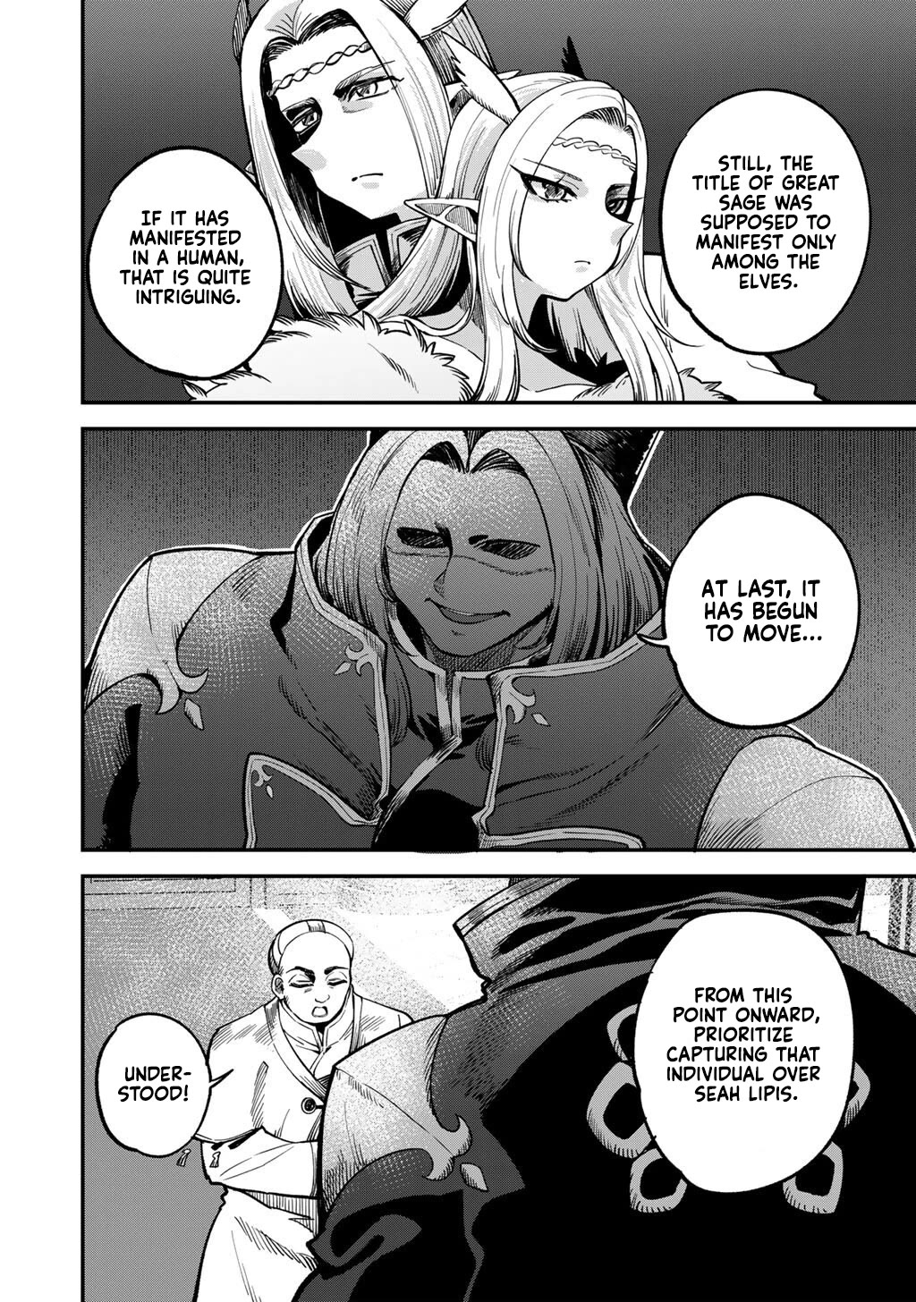 Dorei Shounin Shika Sentakushi Ga Nai desu Yo? ~Harem? Nani sore oishii no?~ Chapter 75 page 5 - Chapter 75