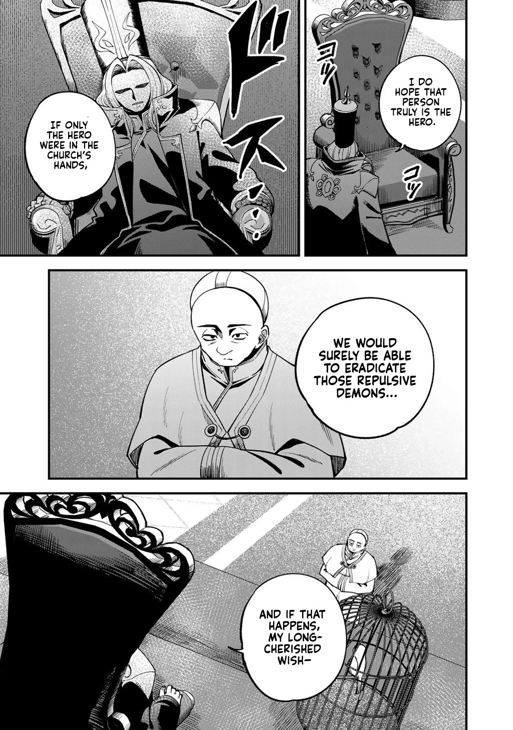 Dorei Shounin Shika Sentakushi Ga Nai desu Yo? ~Harem? Nani sore oishii no?~ Chapter 75 page 6 - Chapter 75