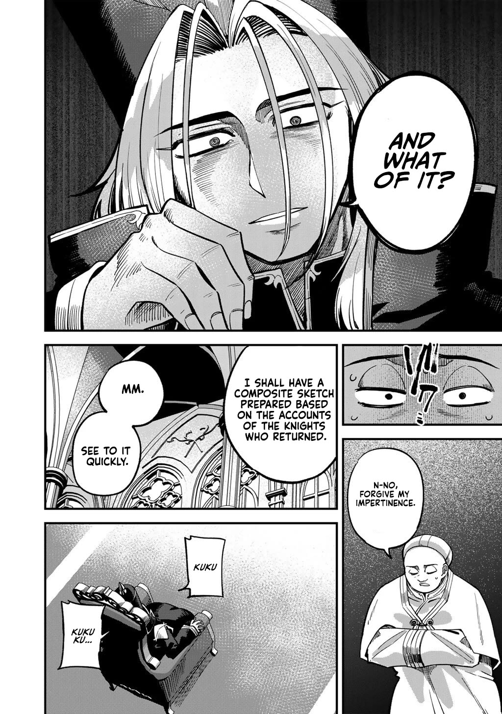 Dorei Shounin Shika Sentakushi Ga Nai desu Yo? ~Harem? Nani sore oishii no?~ Chapter 75 page 9 - Chapter 75