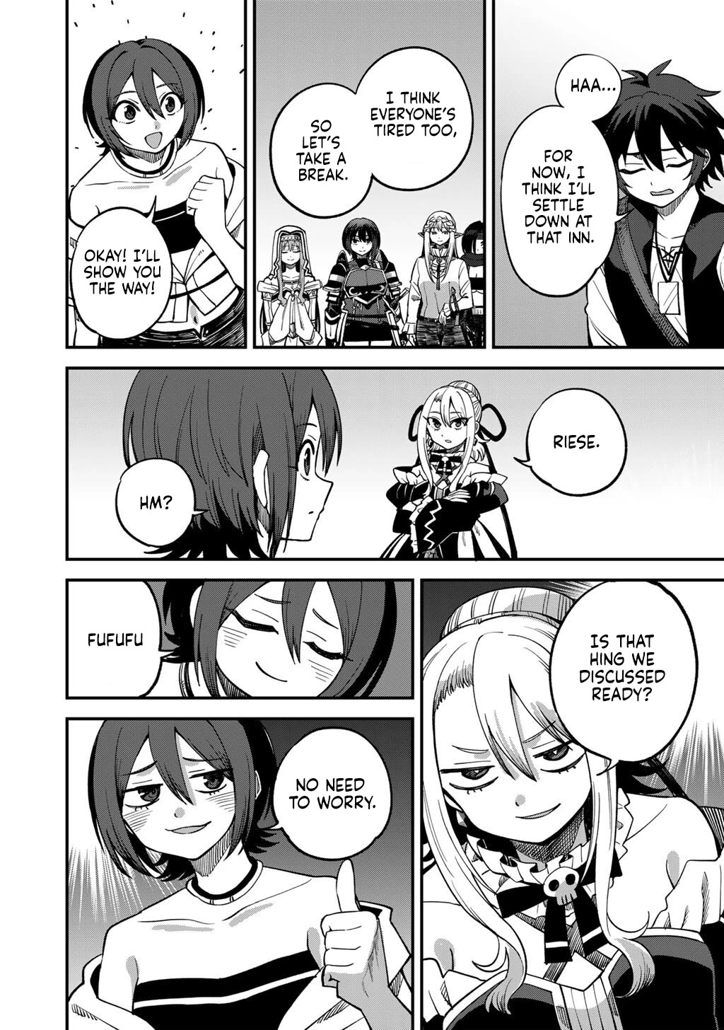 Dorei Shounin Shika Sentakushi Ga Nai desu Yo? ~Harem? Nani sore oishii no?~ Chapter 76 page 17 - Chapter 76