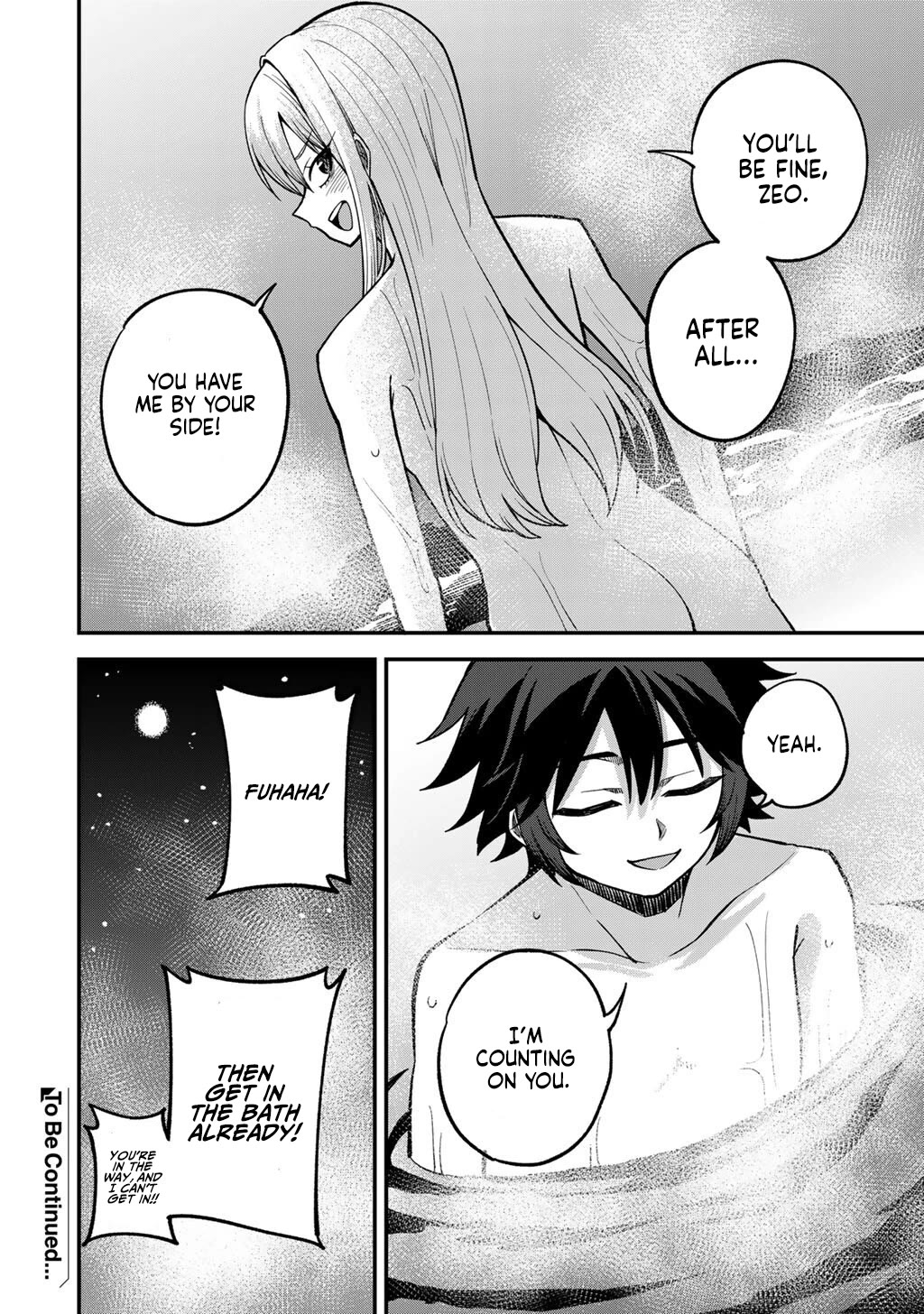 Dorei Shounin Shika Sentakushi Ga Nai desu Yo? ~Harem? Nani sore oishii no?~ Chapter 76 page 21 - Chapter 76