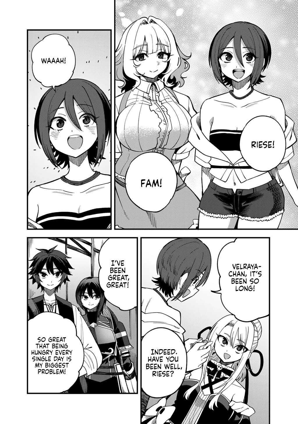 Dorei Shounin Shika Sentakushi Ga Nai desu Yo? ~Harem? Nani sore oishii no?~ Chapter 76 page 7 - Chapter 76