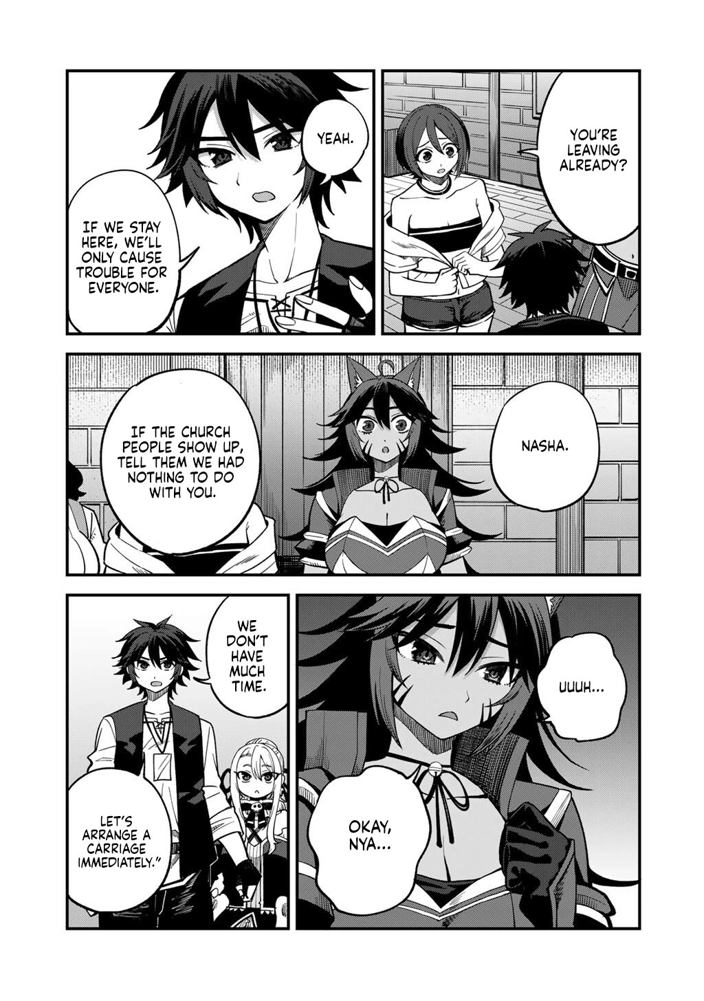 Dorei Shounin Shika Sentakushi Ga Nai desu Yo? ~Harem? Nani sore oishii no?~ Chapter 77 page 12 - Chapter 77