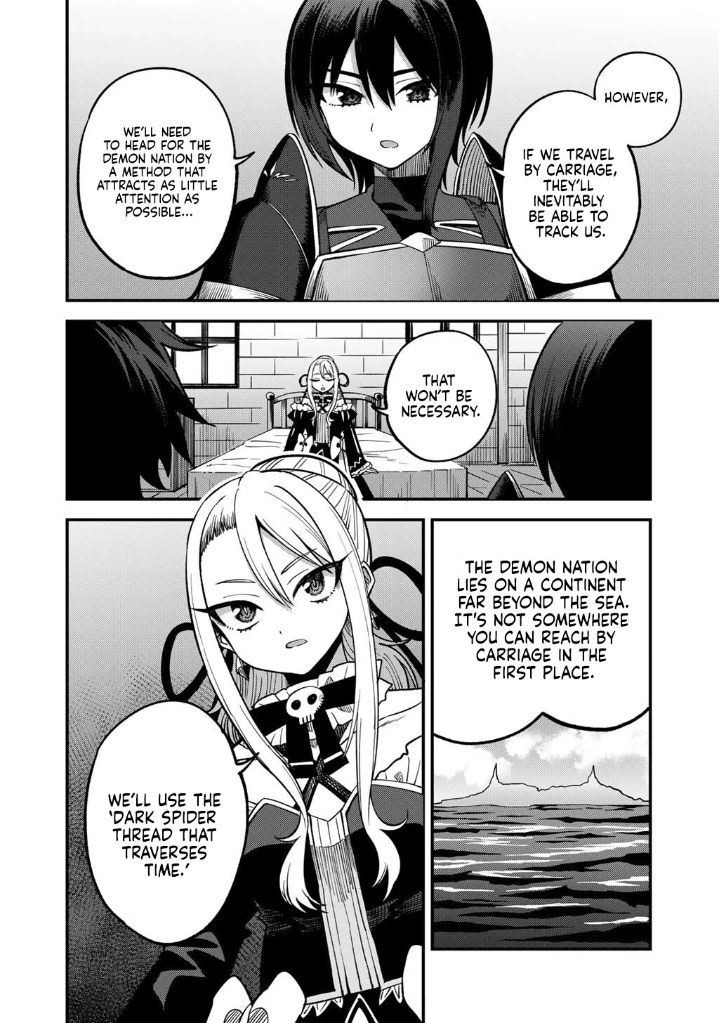 Dorei Shounin Shika Sentakushi Ga Nai desu Yo? ~Harem? Nani sore oishii no?~ Chapter 77 page 13 - Chapter 77