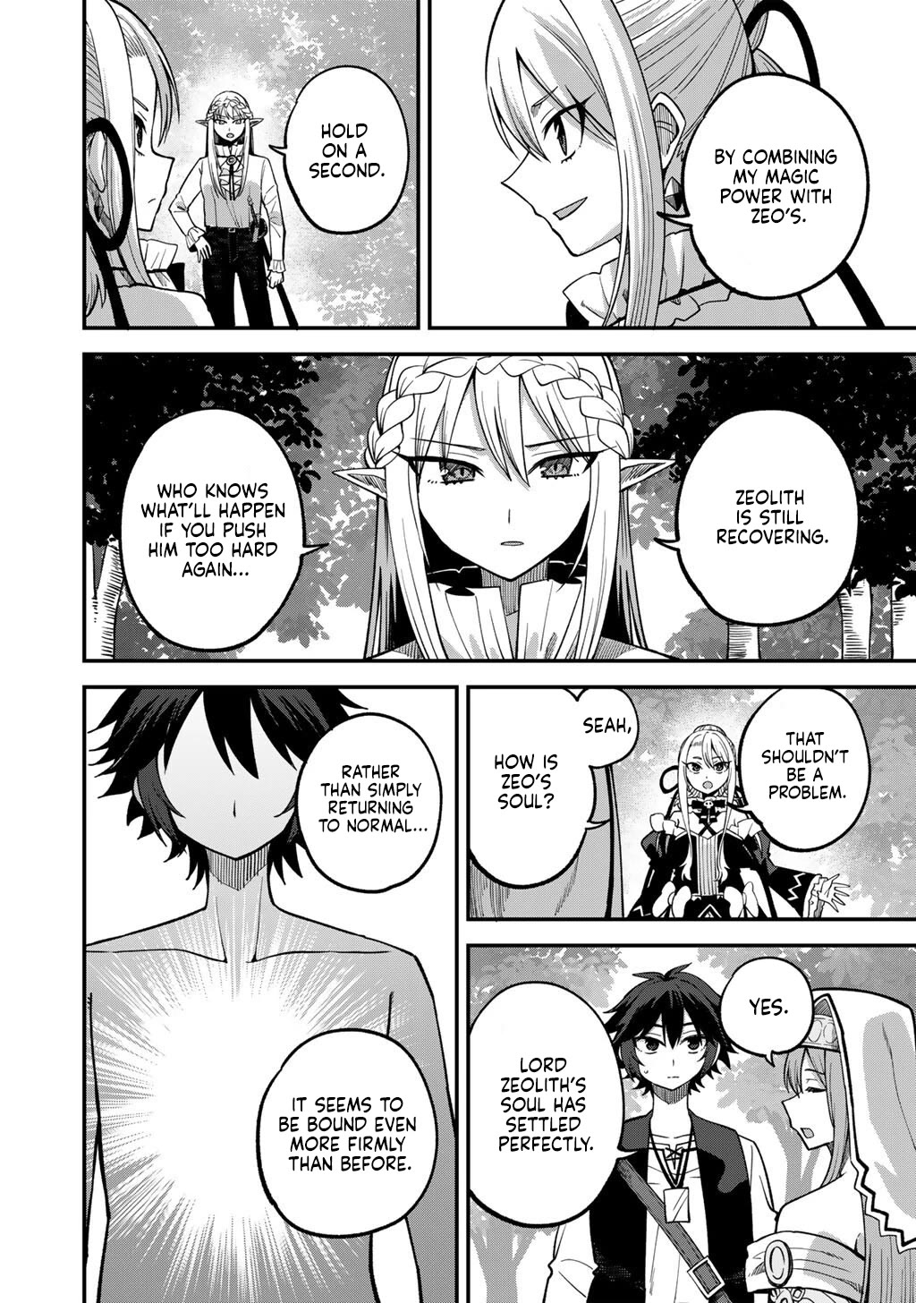 Dorei Shounin Shika Sentakushi Ga Nai desu Yo? ~Harem? Nani sore oishii no?~ Chapter 77 page 17 - Chapter 77