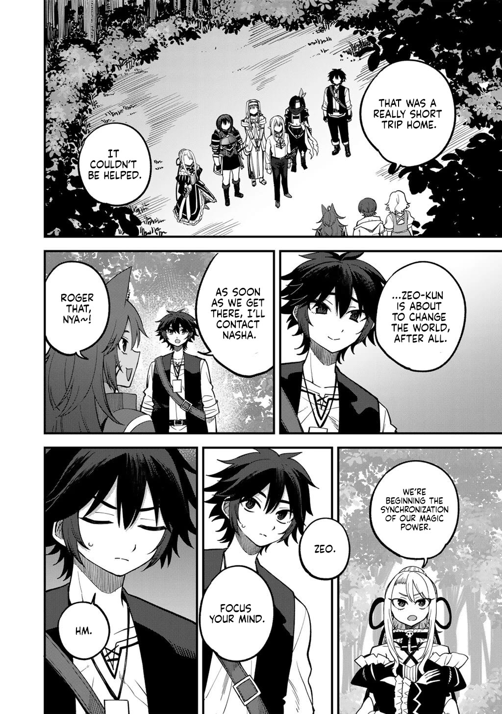 Dorei Shounin Shika Sentakushi Ga Nai desu Yo? ~Harem? Nani sore oishii no?~ Chapter 77 page 19 - Chapter 77