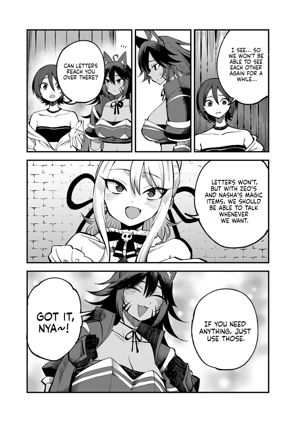 Dorei Shounin Shika Sentakushi Ga Nai desu Yo? ~Harem? Nani sore oishii no?~ Chapter 77 page 3 - Chapter 77