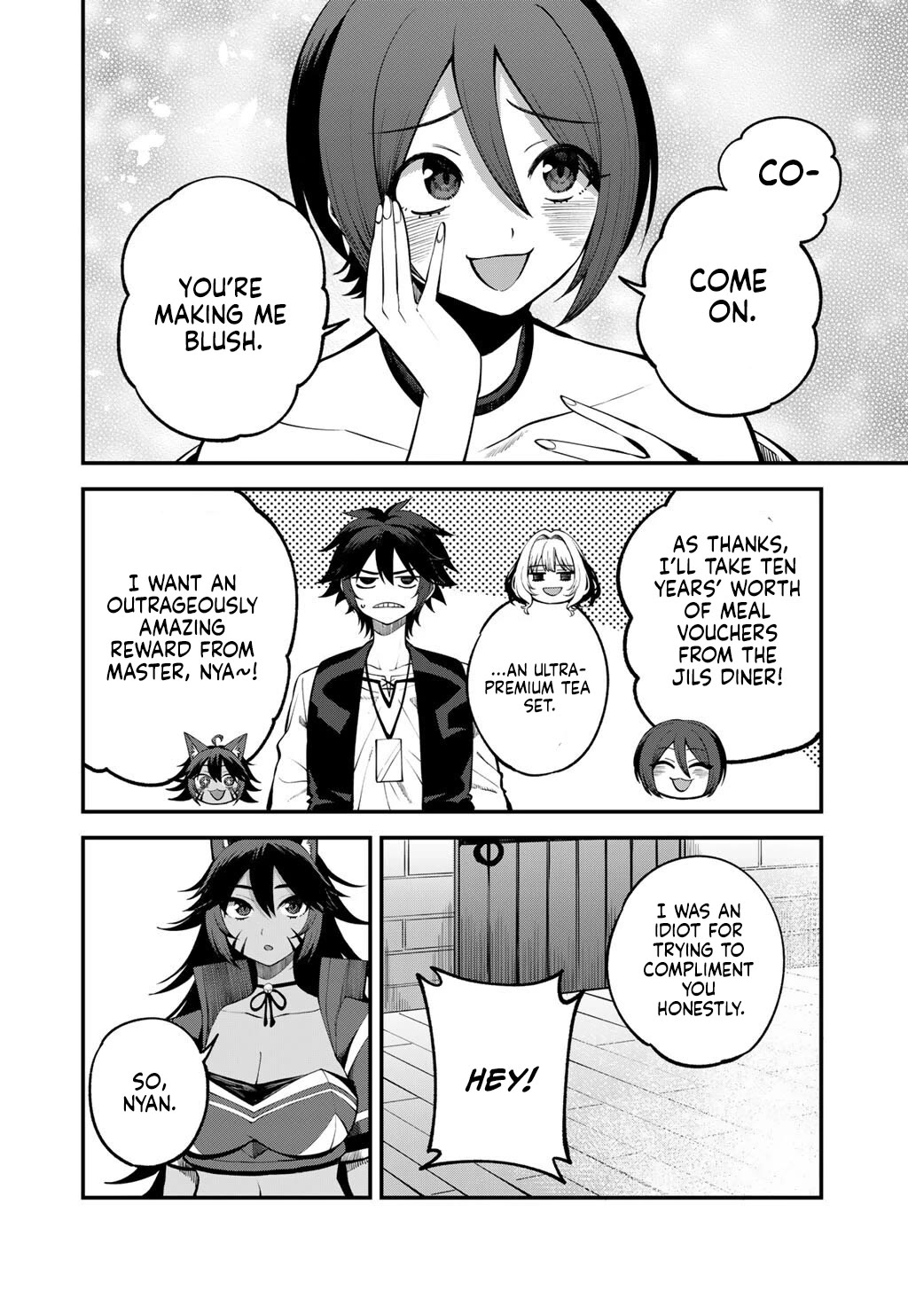 Dorei Shounin Shika Sentakushi Ga Nai desu Yo? ~Harem? Nani sore oishii no?~ Chapter 77 page 5 - Chapter 77