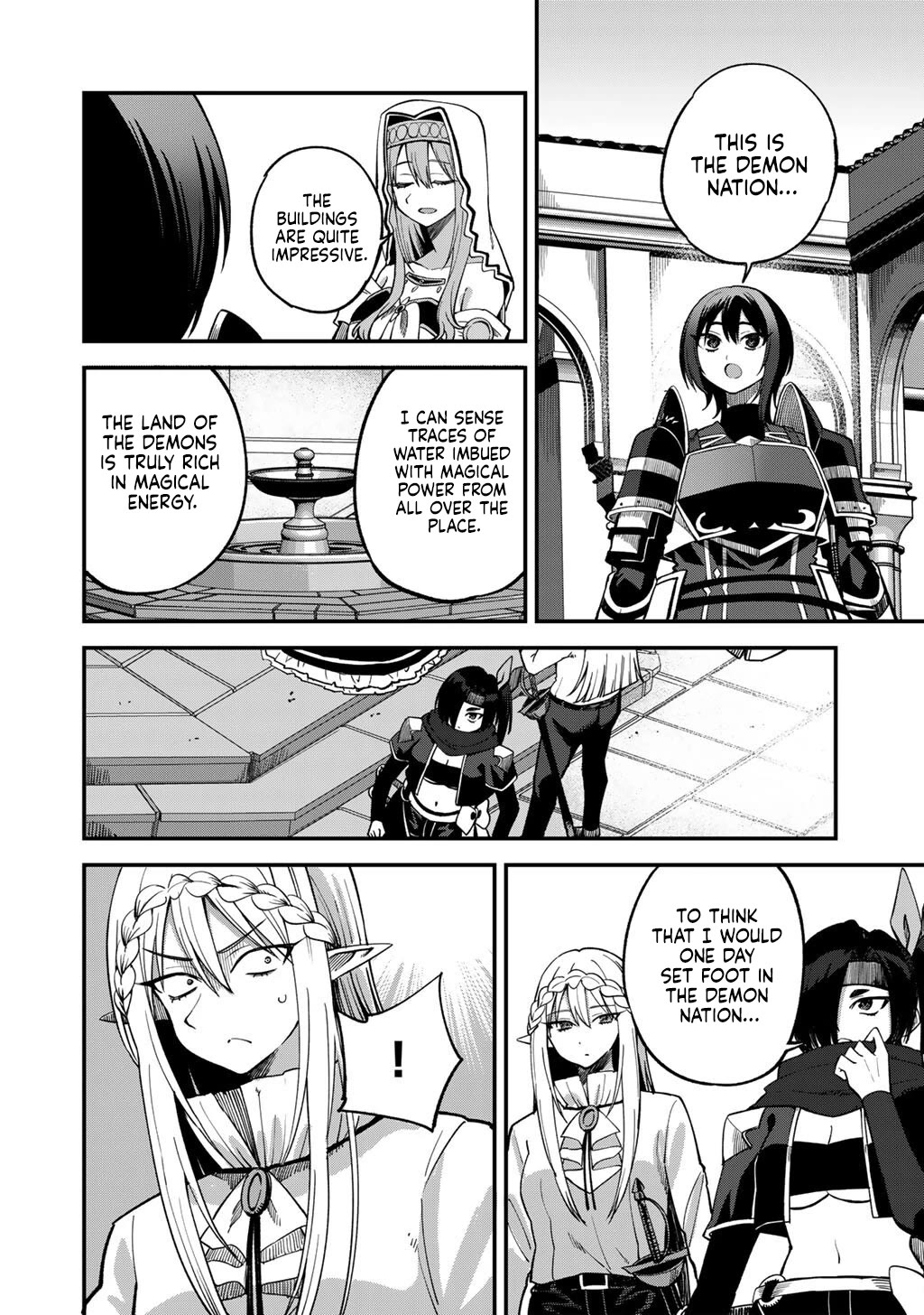 Dorei Shounin Shika Sentakushi Ga Nai desu Yo? ~Harem? Nani sore oishii no?~ Chapter 78 page 11 - Chapter 78