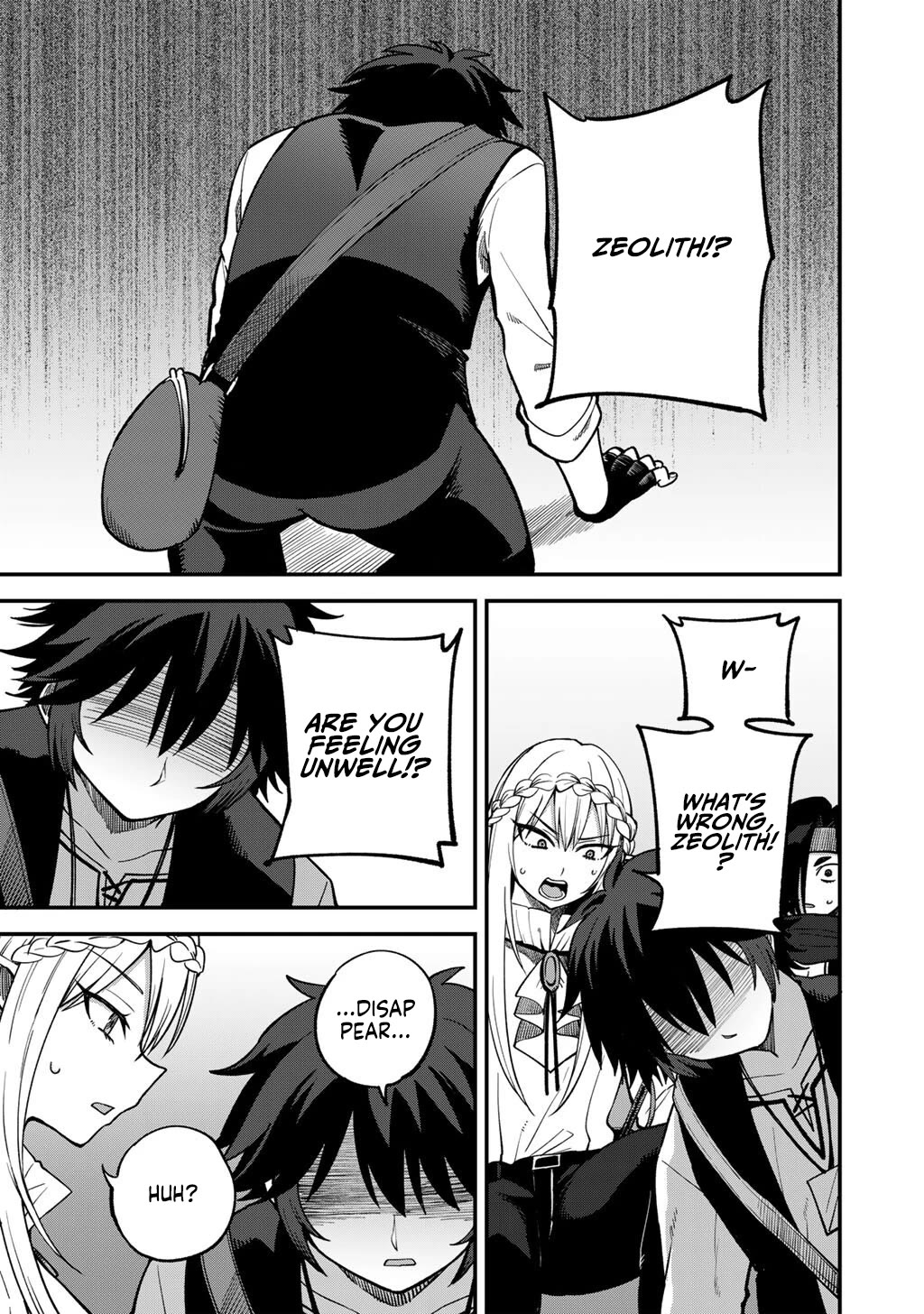 Dorei Shounin Shika Sentakushi Ga Nai desu Yo? ~Harem? Nani sore oishii no?~ Chapter 78 page 12 - Chapter 78