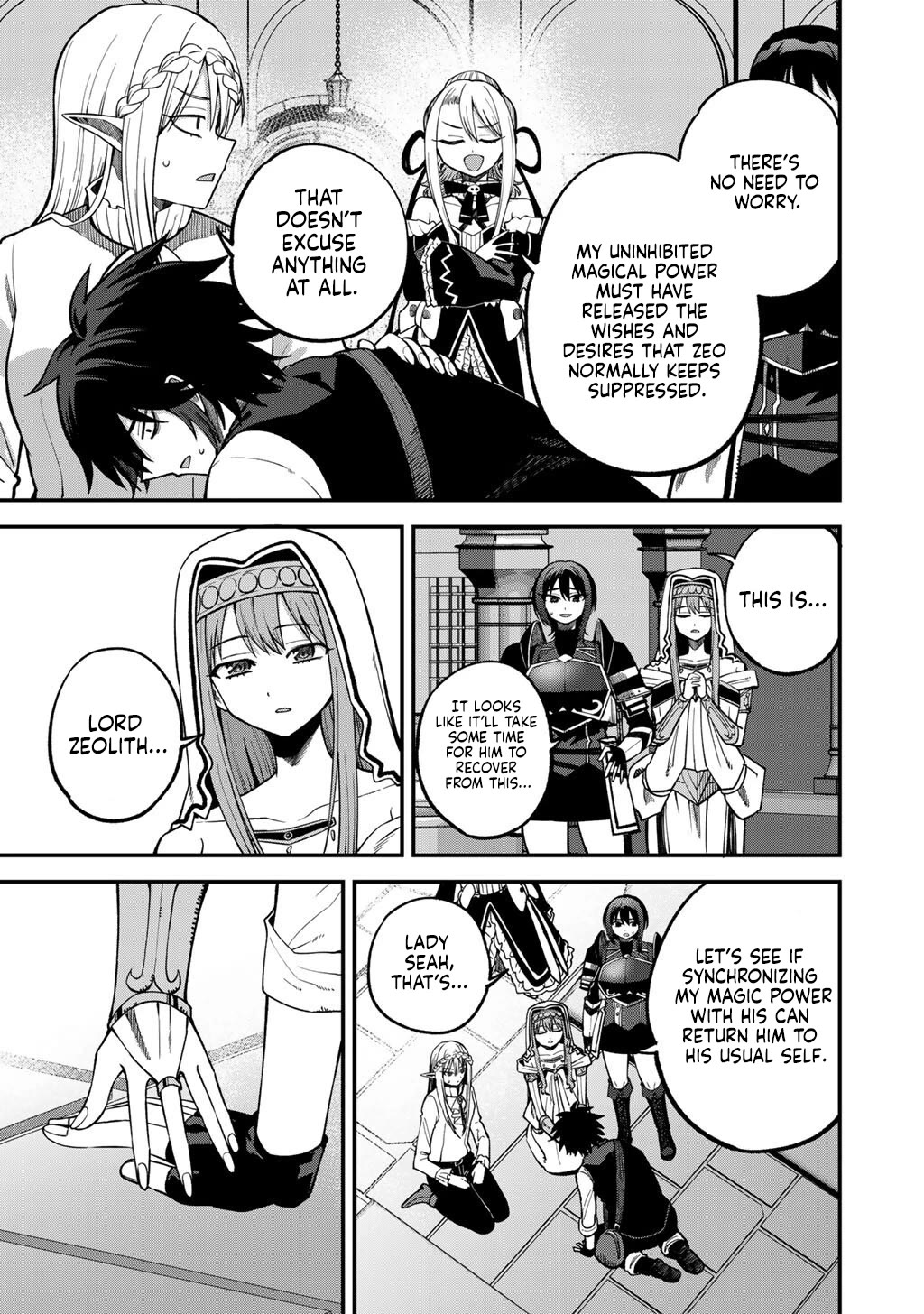 Dorei Shounin Shika Sentakushi Ga Nai desu Yo? ~Harem? Nani sore oishii no?~ Chapter 78 page 14 - Chapter 78
