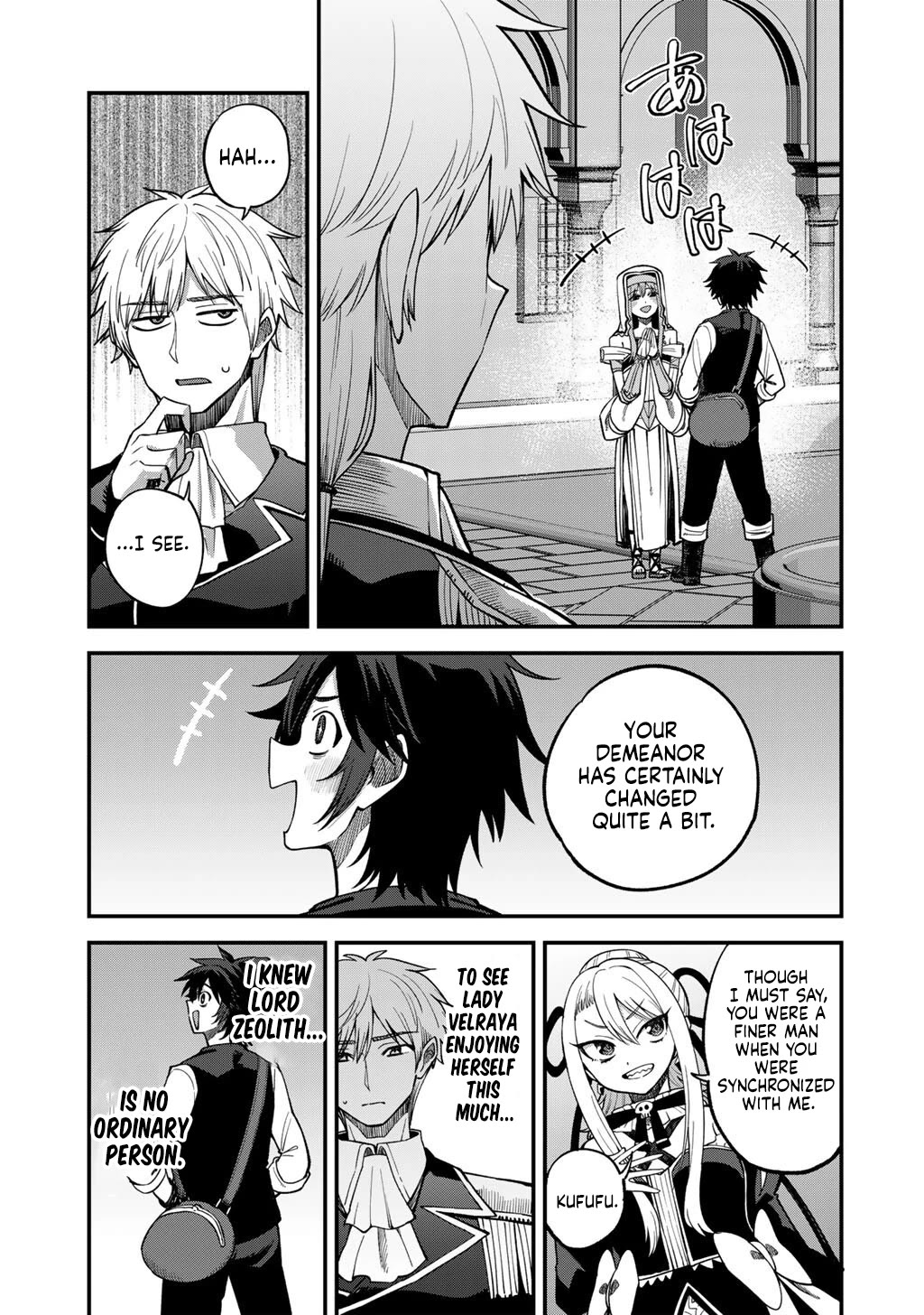 Dorei Shounin Shika Sentakushi Ga Nai desu Yo? ~Harem? Nani sore oishii no?~ Chapter 78 page 18 - Chapter 78