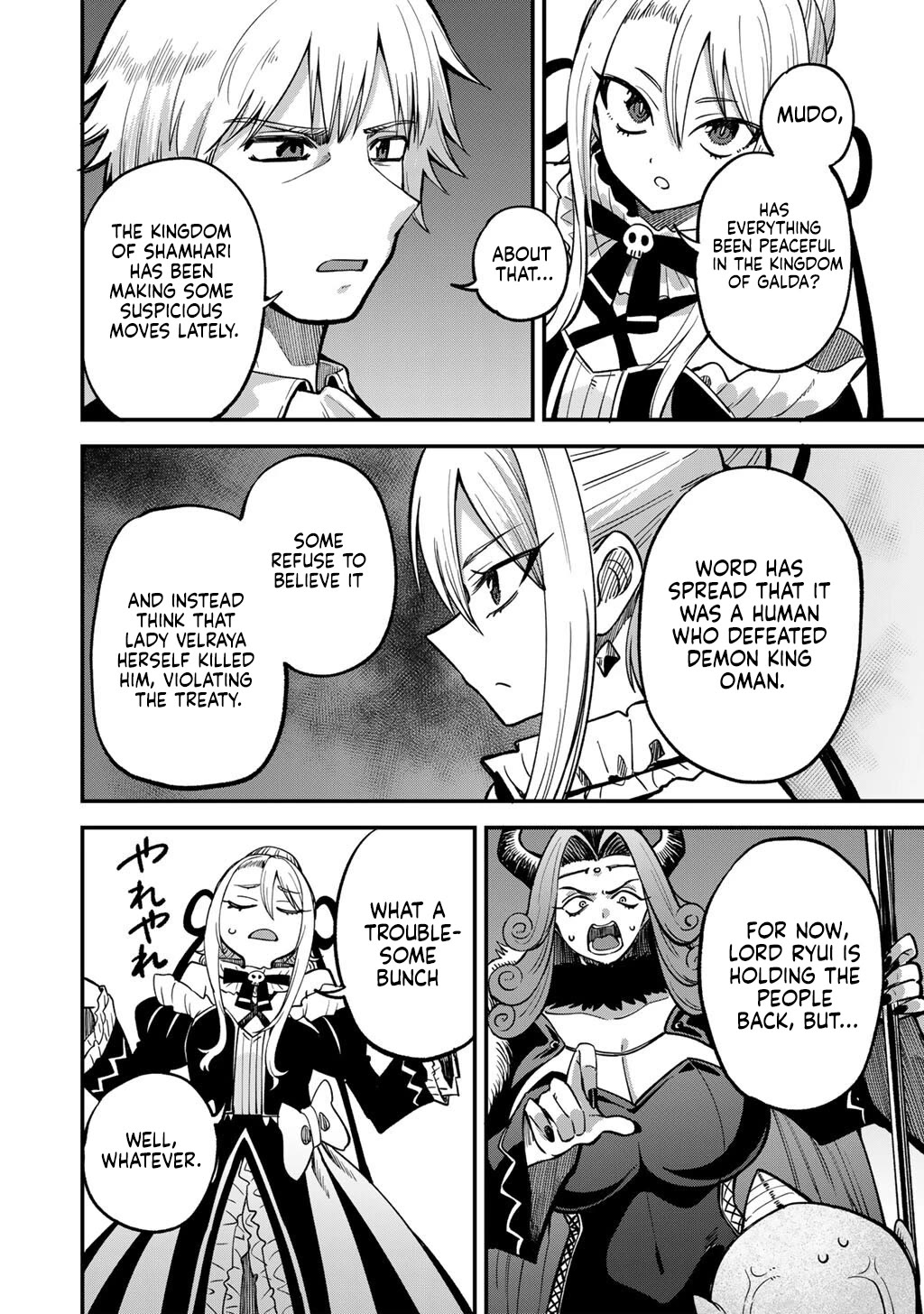 Dorei Shounin Shika Sentakushi Ga Nai desu Yo? ~Harem? Nani sore oishii no?~ Chapter 78 page 19 - Chapter 78