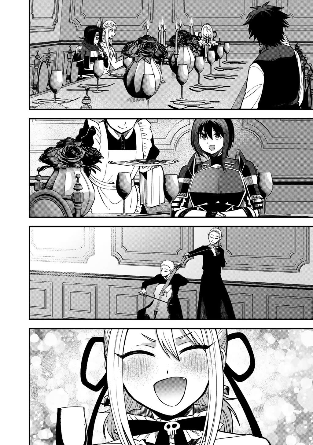 Dorei Shounin Shika Sentakushi Ga Nai desu Yo? ~Harem? Nani sore oishii no?~ Chapter 78 page 21 - Chapter 78