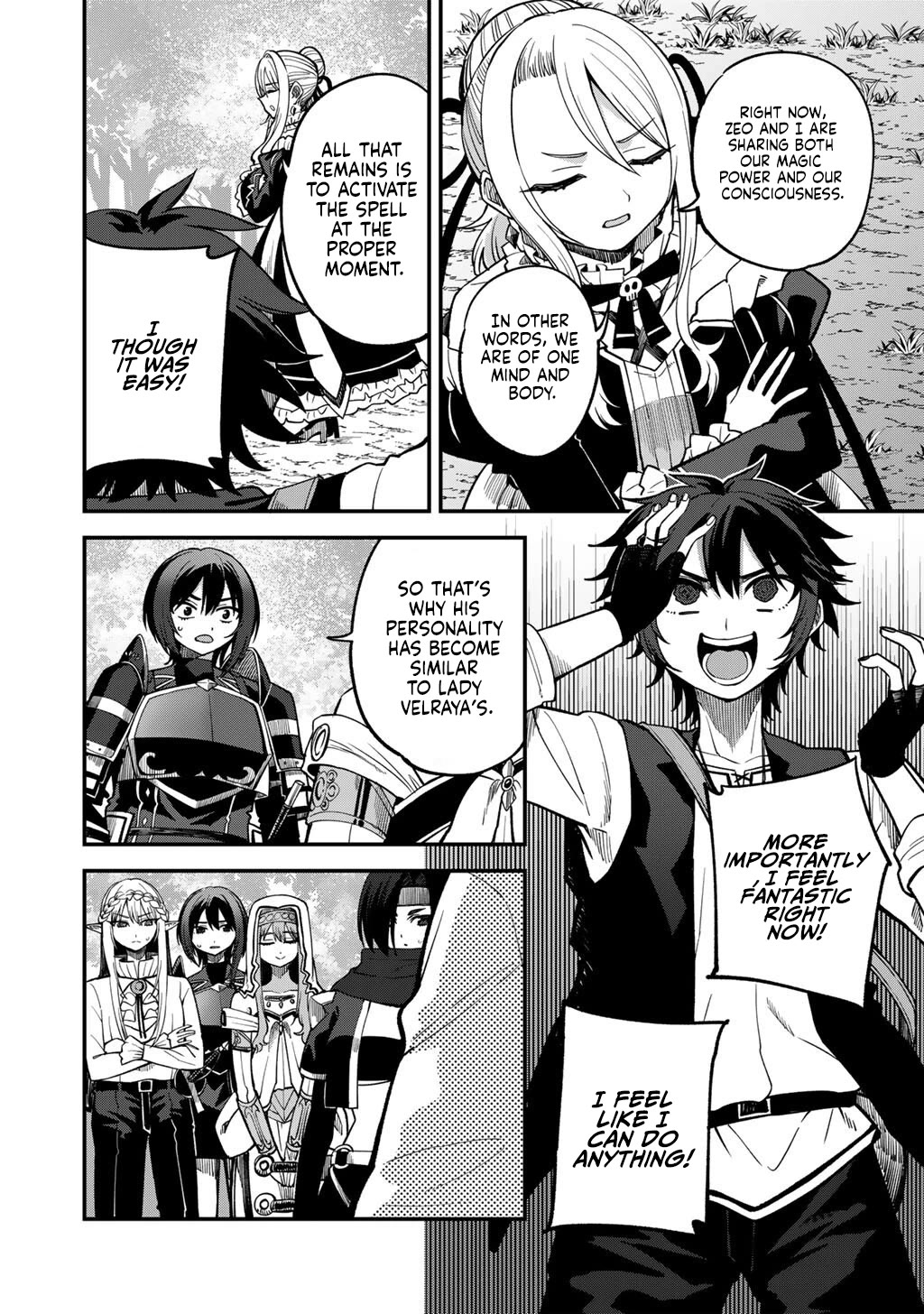Dorei Shounin Shika Sentakushi Ga Nai desu Yo? ~Harem? Nani sore oishii no?~ Chapter 78 page 3 - Chapter 78