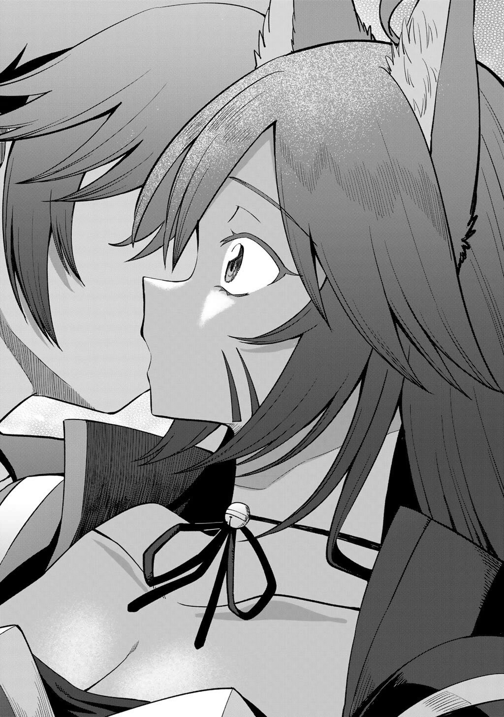 Dorei Shounin Shika Sentakushi Ga Nai desu Yo? ~Harem? Nani sore oishii no?~ Chapter 78 page 5 - Chapter 78