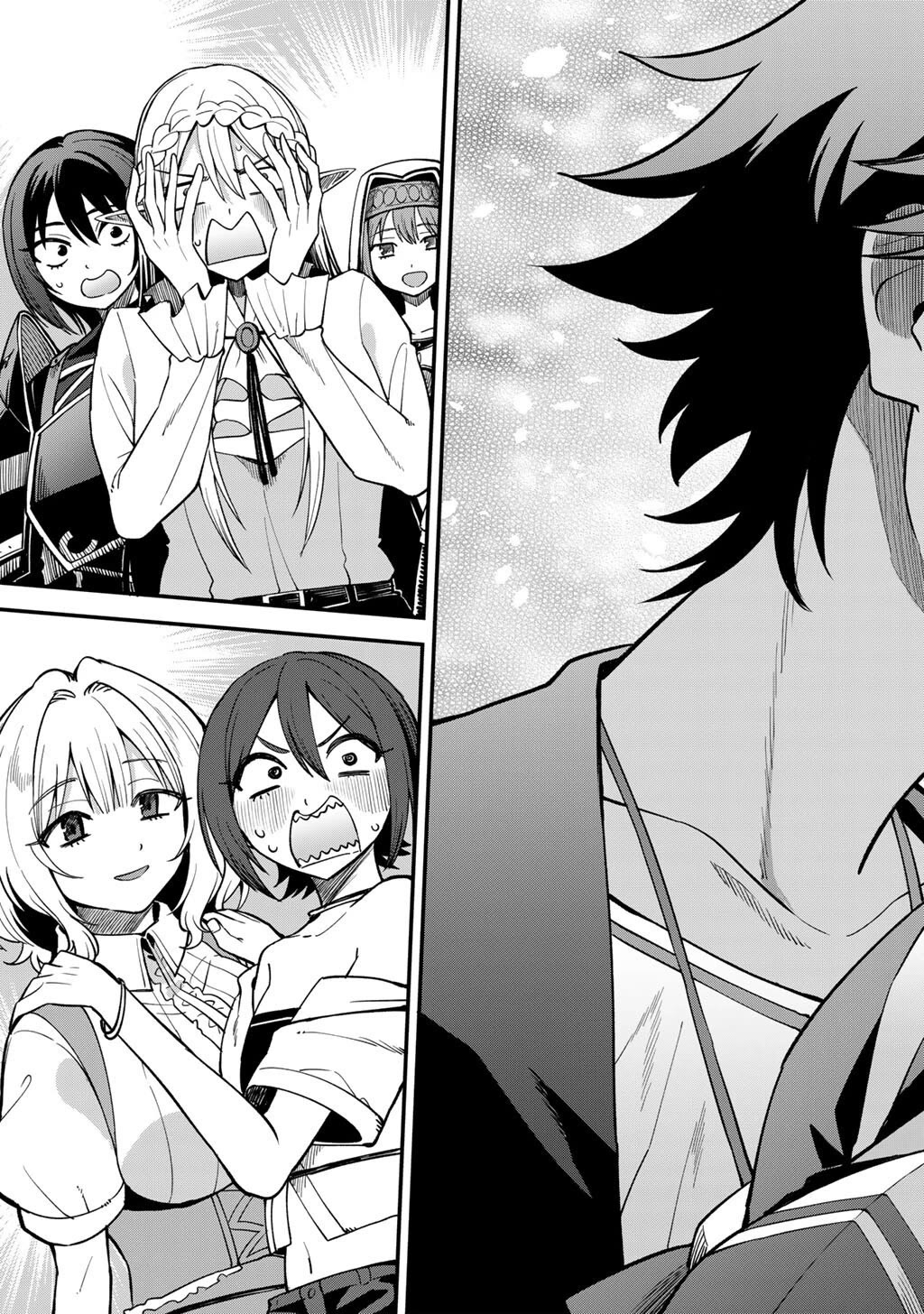 Dorei Shounin Shika Sentakushi Ga Nai desu Yo? ~Harem? Nani sore oishii no?~ Chapter 78 page 6 - Chapter 78