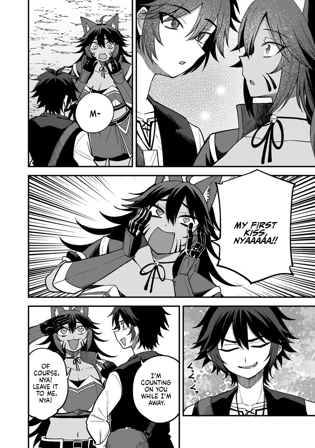 Dorei Shounin Shika Sentakushi Ga Nai desu Yo? ~Harem? Nani sore oishii no?~ Chapter 78 page 7 - Chapter 78