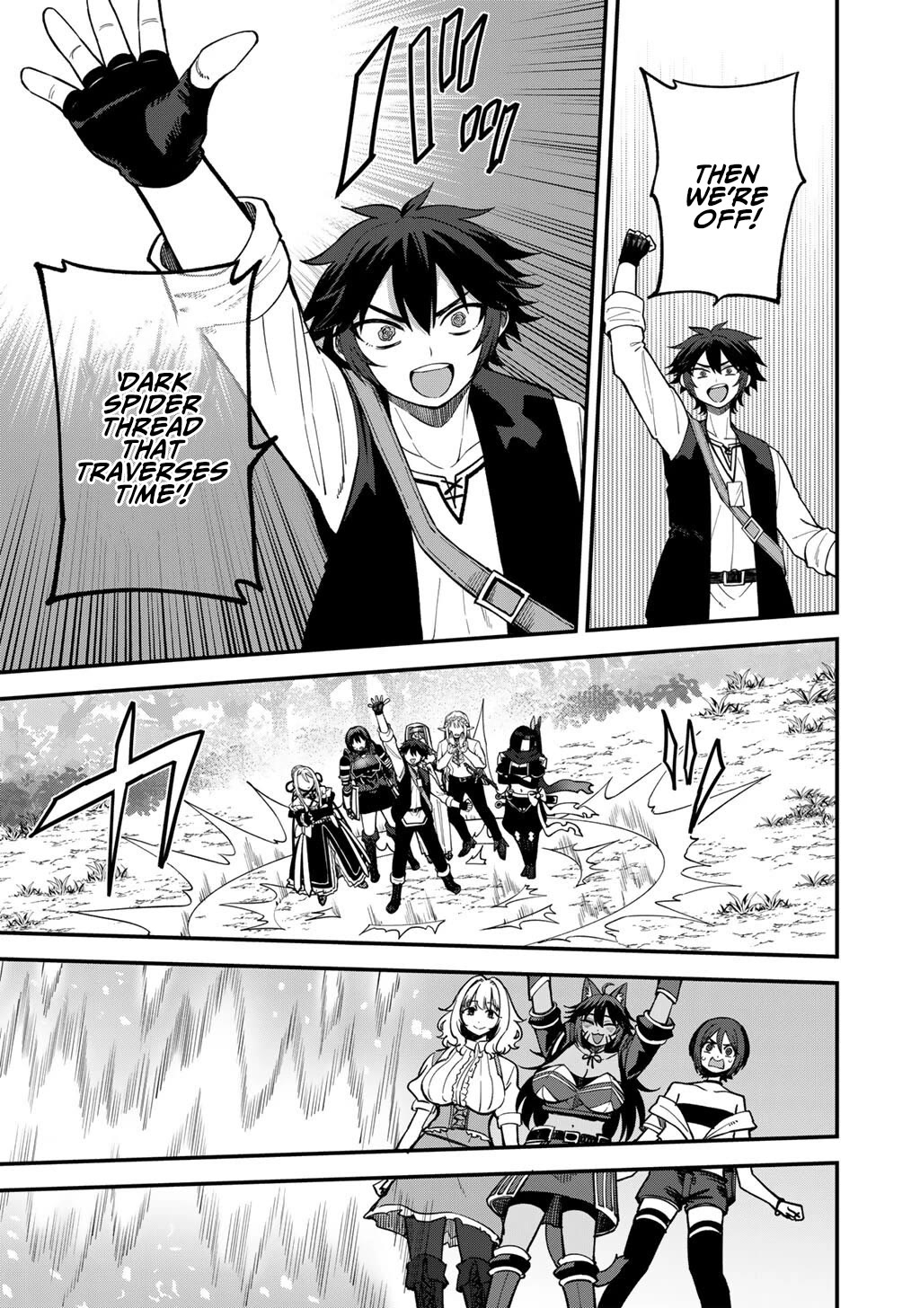 Dorei Shounin Shika Sentakushi Ga Nai desu Yo? ~Harem? Nani sore oishii no?~ Chapter 78 page 8 - Chapter 78