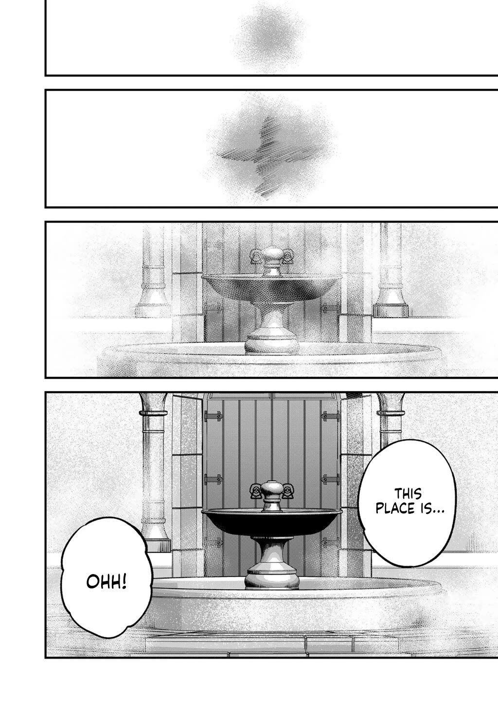 Dorei Shounin Shika Sentakushi Ga Nai desu Yo? ~Harem? Nani sore oishii no?~ Chapter 78 page 9 - Chapter 78