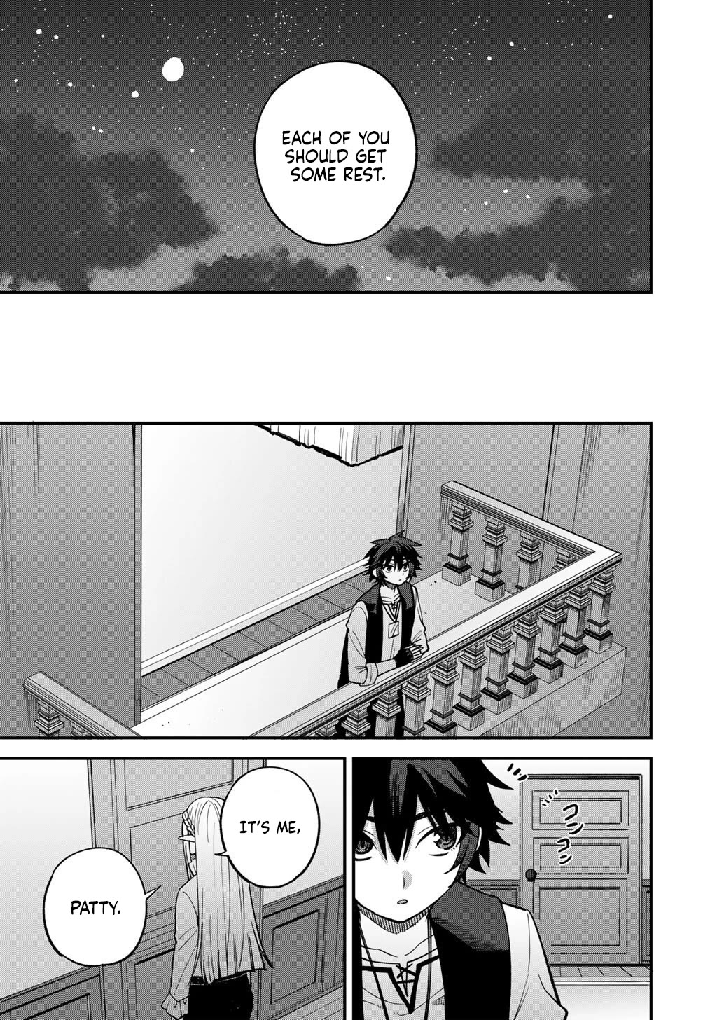 Dorei Shounin Shika Sentakushi Ga Nai desu Yo? ~Harem? Nani sore oishii no?~ Chapter 79 page 12 - Chapter 79