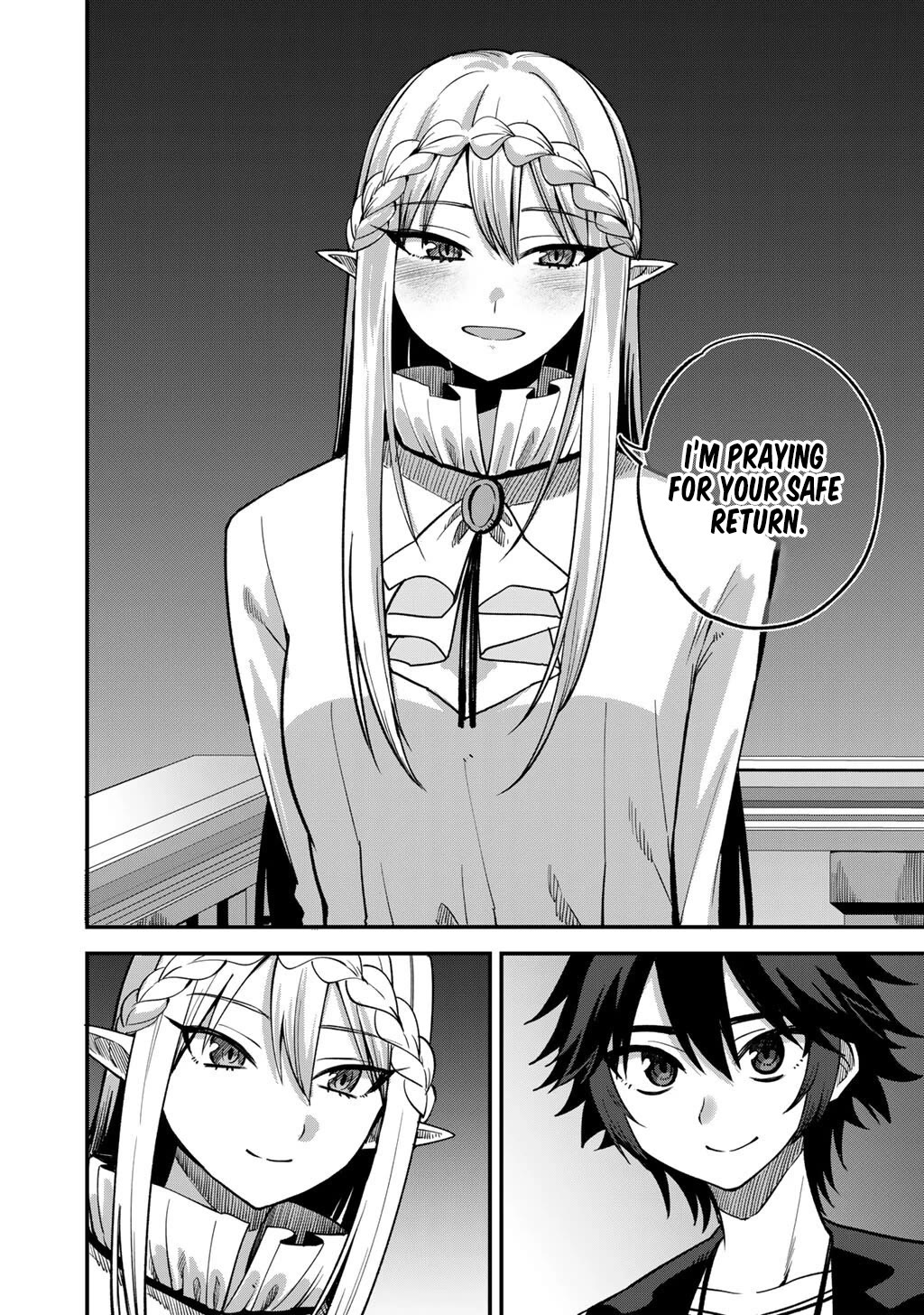 Dorei Shounin Shika Sentakushi Ga Nai desu Yo? ~Harem? Nani sore oishii no?~ Chapter 79 page 17 - Chapter 79