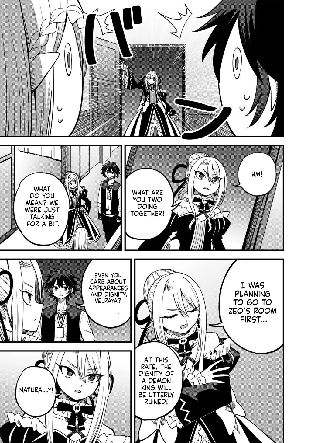 Dorei Shounin Shika Sentakushi Ga Nai desu Yo? ~Harem? Nani sore oishii no?~ Chapter 79 page 18 - Chapter 79