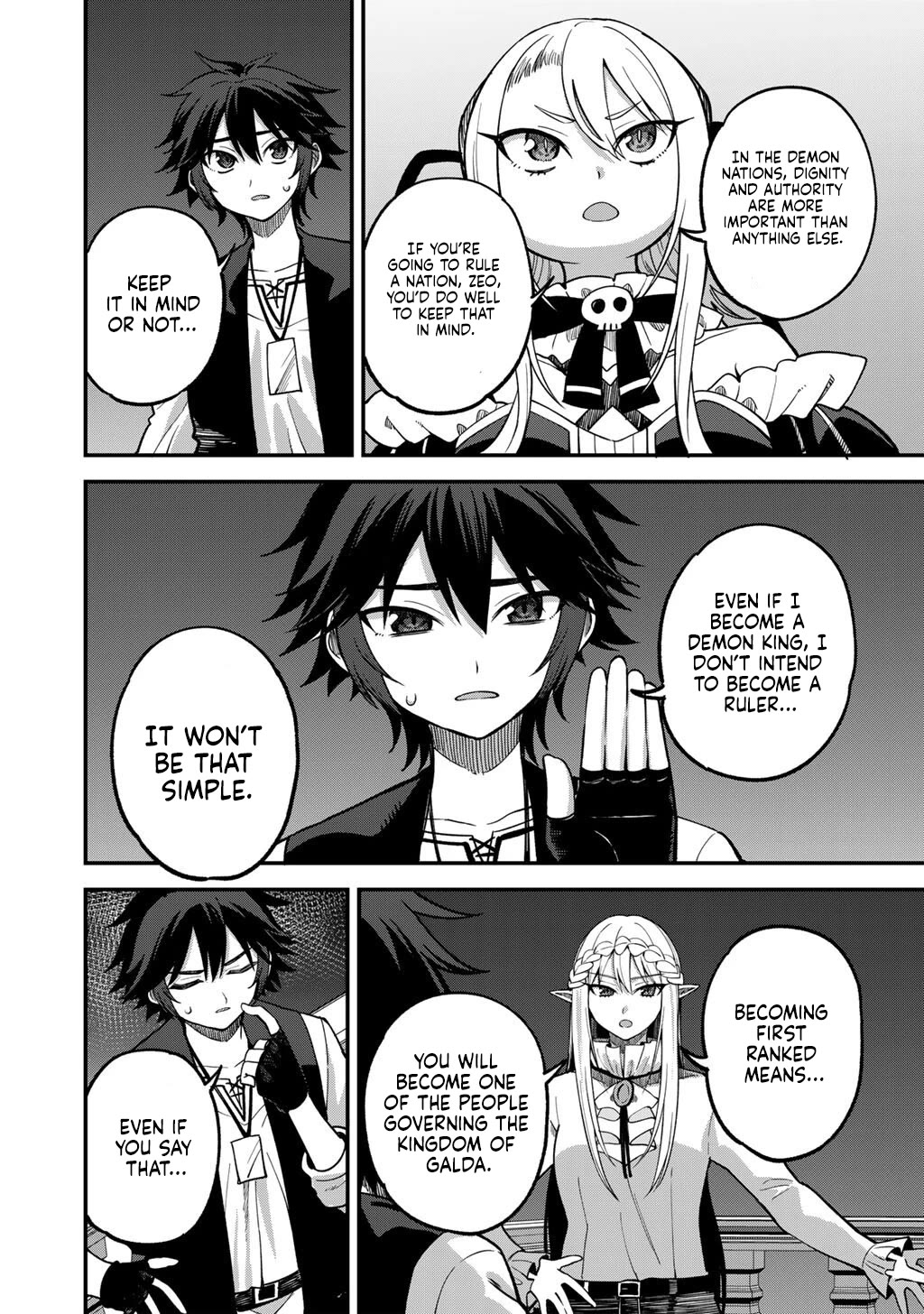 Dorei Shounin Shika Sentakushi Ga Nai desu Yo? ~Harem? Nani sore oishii no?~ Chapter 79 page 19 - Chapter 79