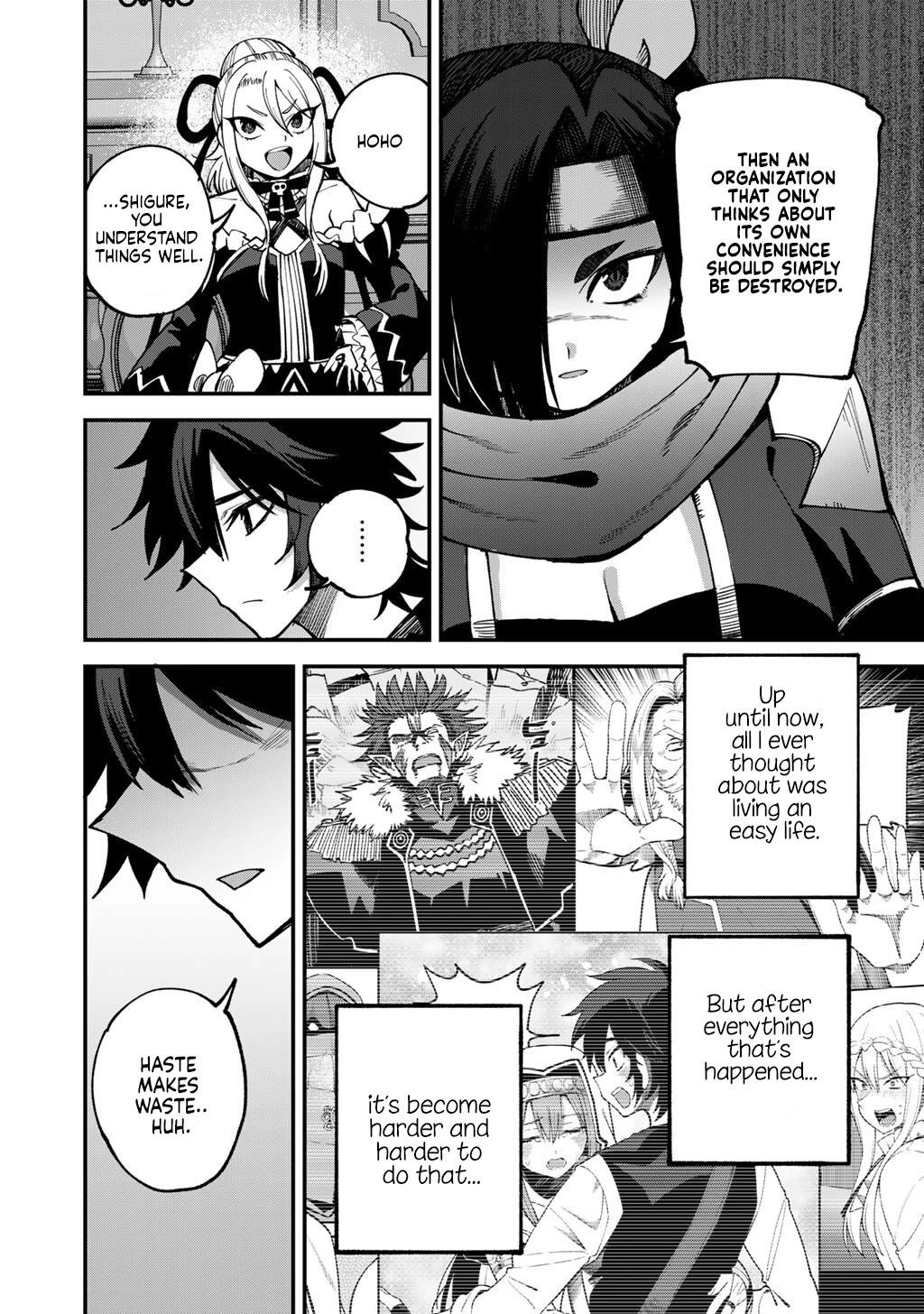 Dorei Shounin Shika Sentakushi Ga Nai desu Yo? ~Harem? Nani sore oishii no?~ Chapter 79 page 7 - Chapter 79