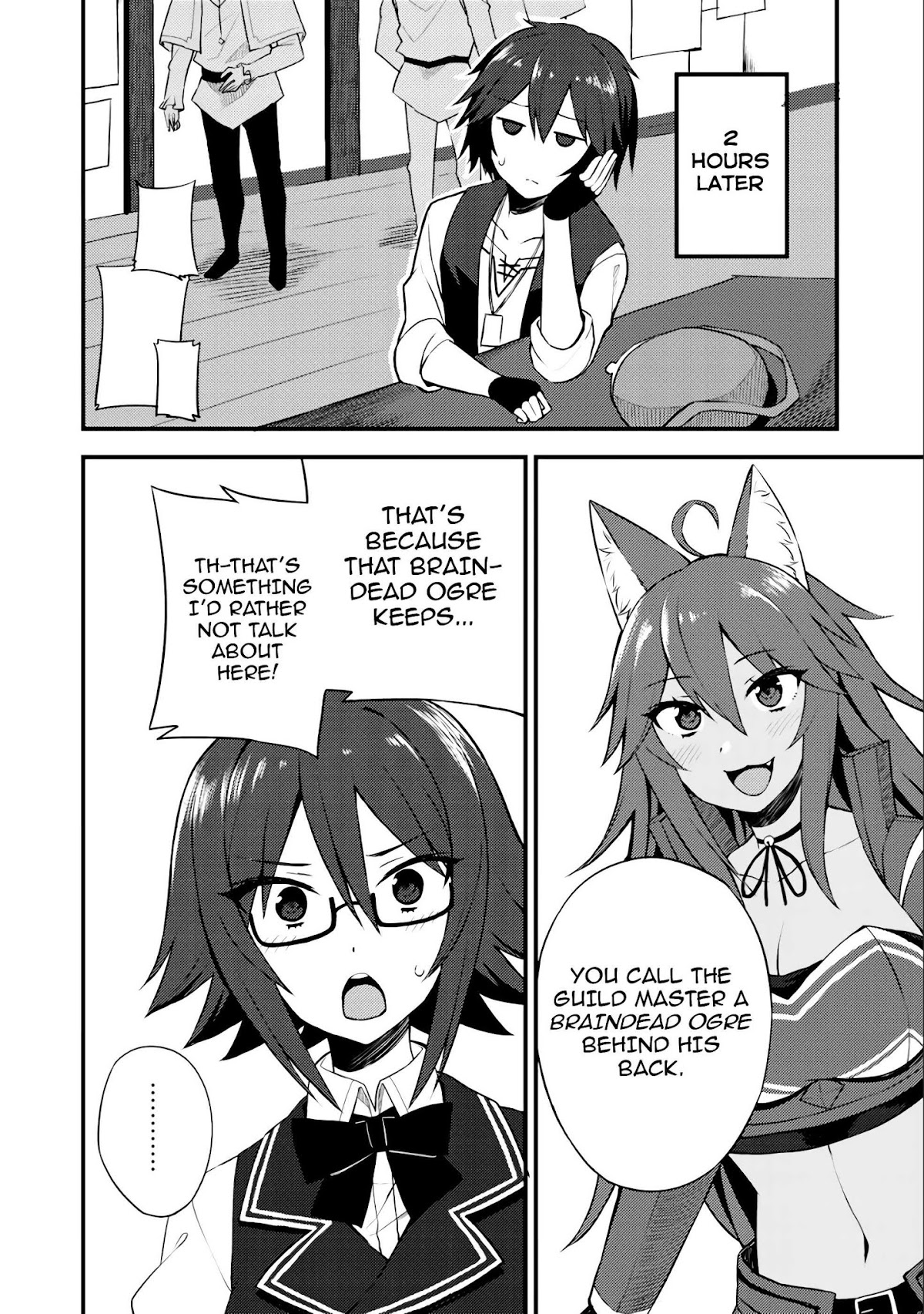 Dorei Shounin Shika Sentakushi Ga Nai desu Yo? ~Harem? Nani sore oishii no?~ Chapter 8 page 17 - Chapter 8