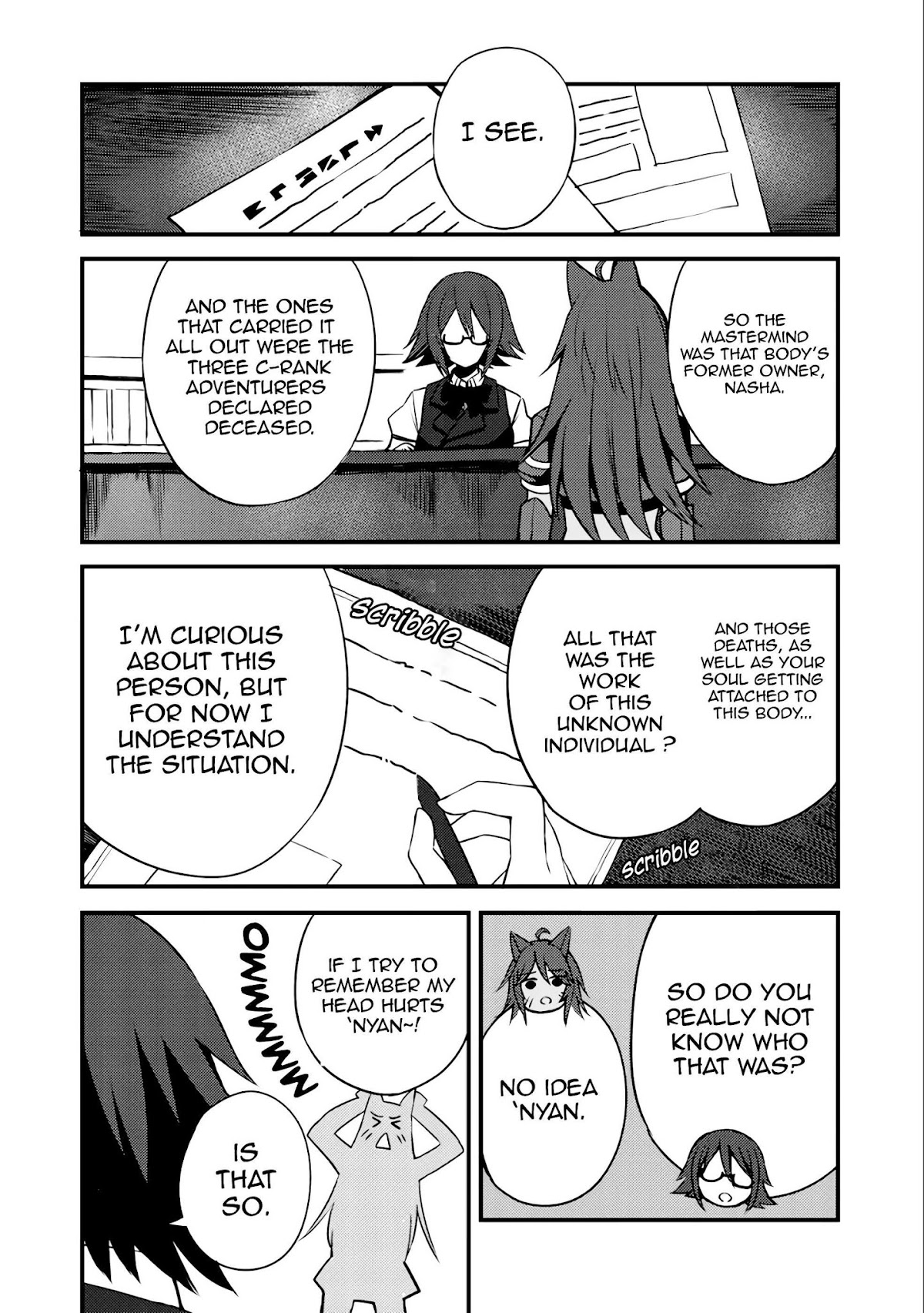 Dorei Shounin Shika Sentakushi Ga Nai desu Yo? ~Harem? Nani sore oishii no?~ Chapter 8 page 19 - Chapter 8