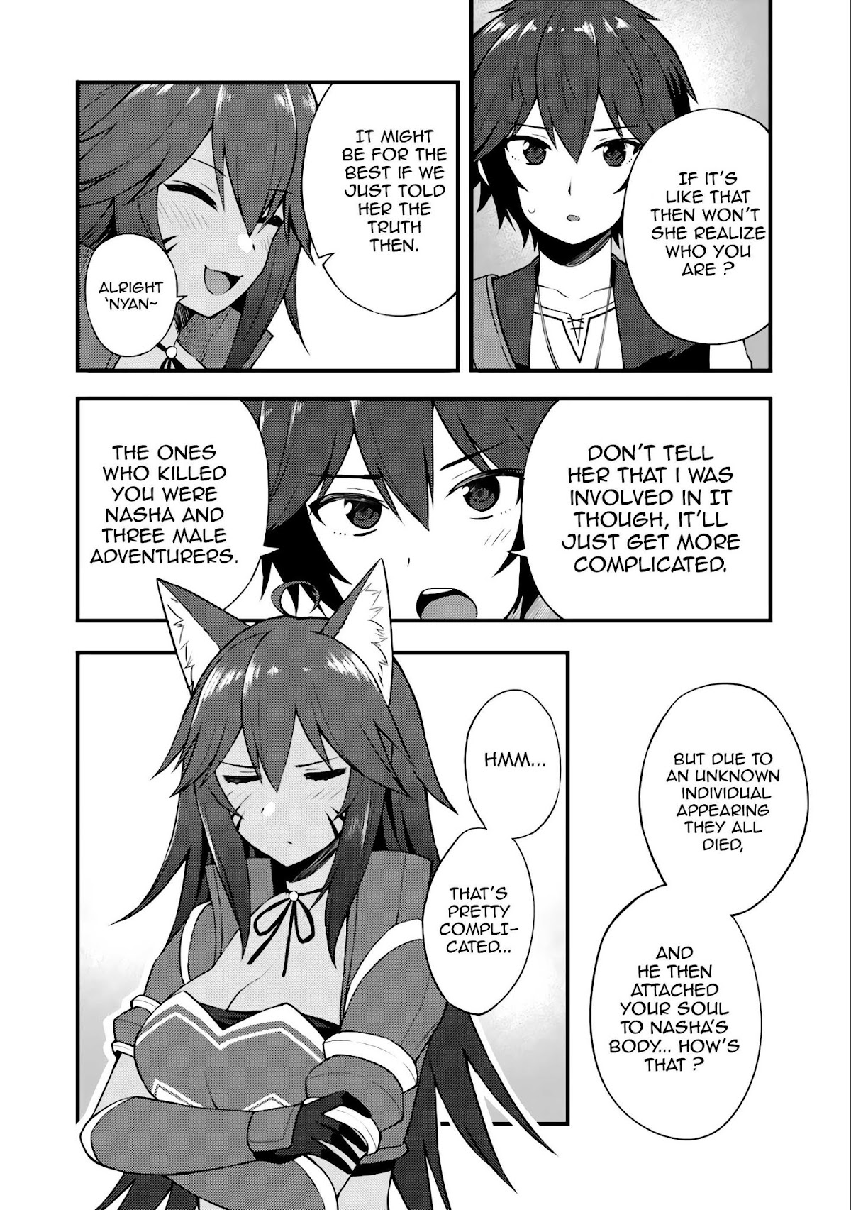 Dorei Shounin Shika Sentakushi Ga Nai desu Yo? ~Harem? Nani sore oishii no?~ Chapter 8 page 5 - Chapter 8