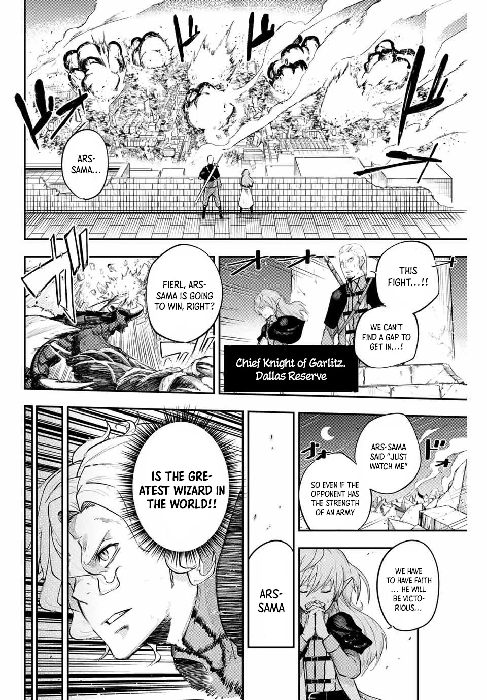 Dorei Tensei: Sono Dorei, Saikyou no Moto Ouji ni Tsuki Chapter 1 page 10 - Chapter 1