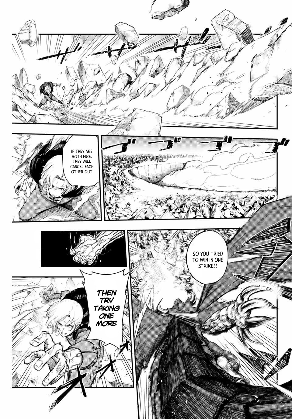 Dorei Tensei: Sono Dorei, Saikyou no Moto Ouji ni Tsuki Chapter 1 page 13 - Chapter 1