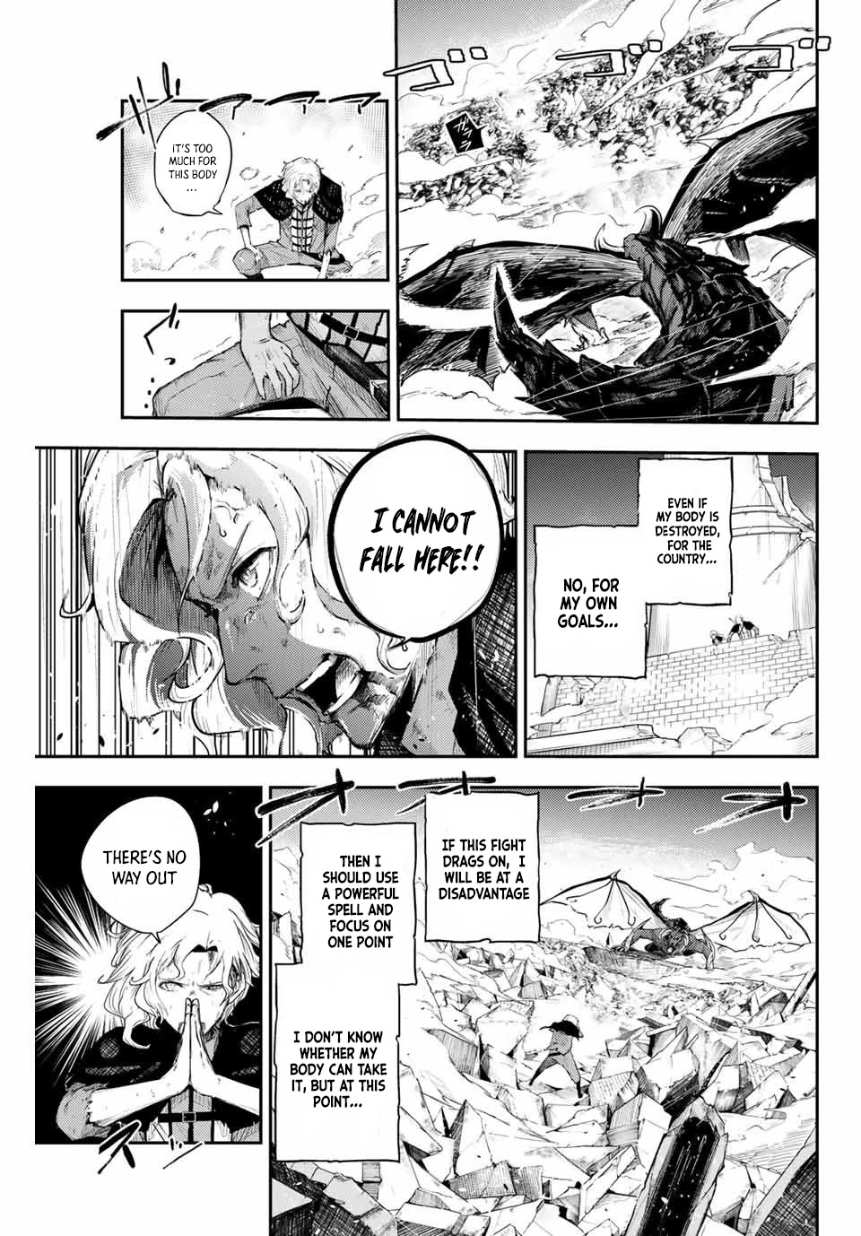 Dorei Tensei: Sono Dorei, Saikyou no Moto Ouji ni Tsuki Chapter 1 page 15 - Chapter 1