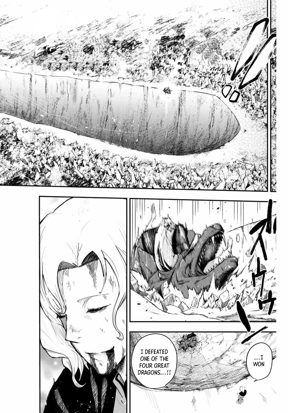 Dorei Tensei: Sono Dorei, Saikyou no Moto Ouji ni Tsuki Chapter 1 page 19 - Chapter 1