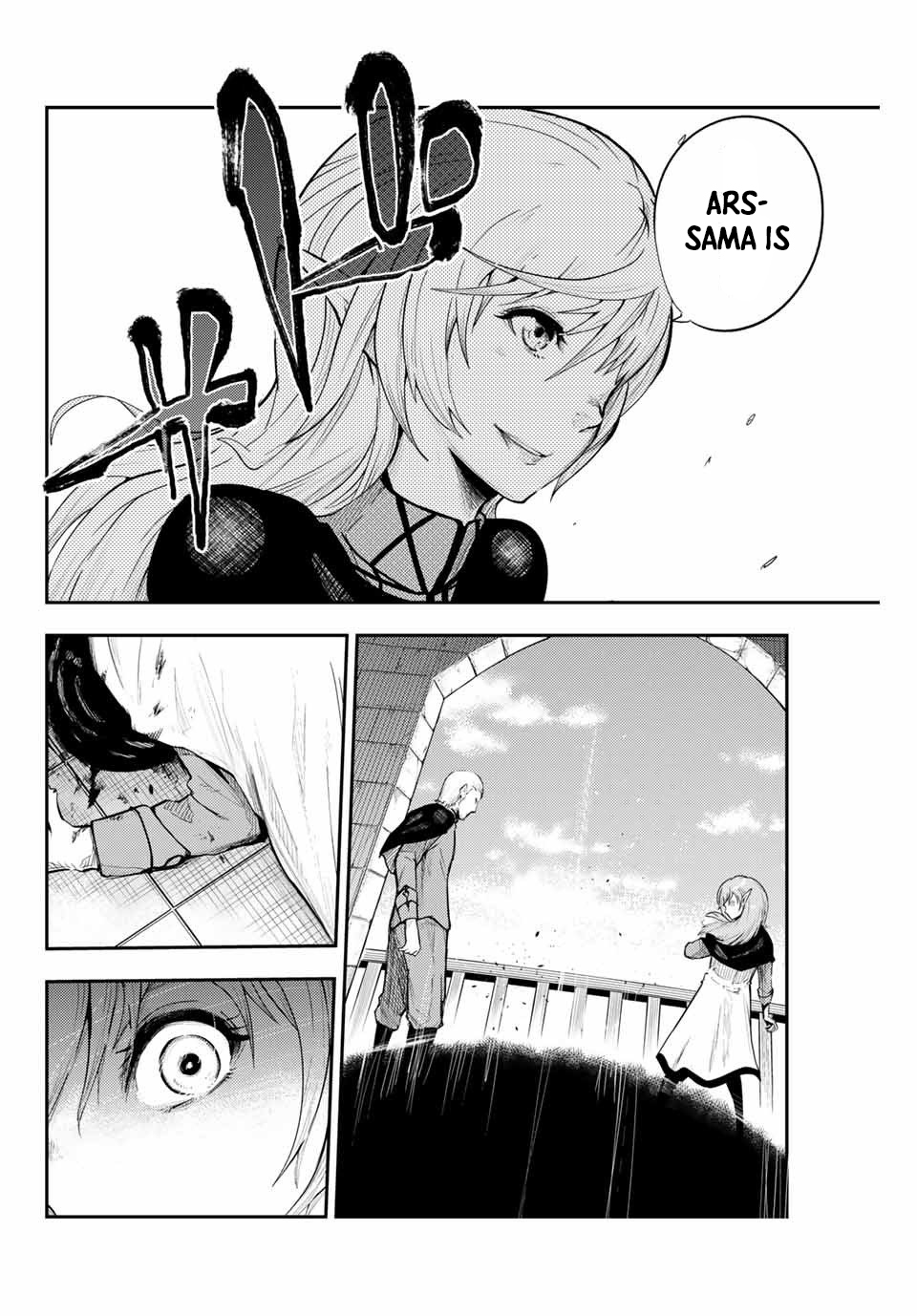 Dorei Tensei: Sono Dorei, Saikyou no Moto Ouji ni Tsuki Chapter 1 page 23 - Chapter 1