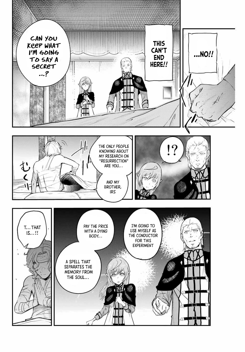Dorei Tensei: Sono Dorei, Saikyou no Moto Ouji ni Tsuki Chapter 1 page 27 - Chapter 1