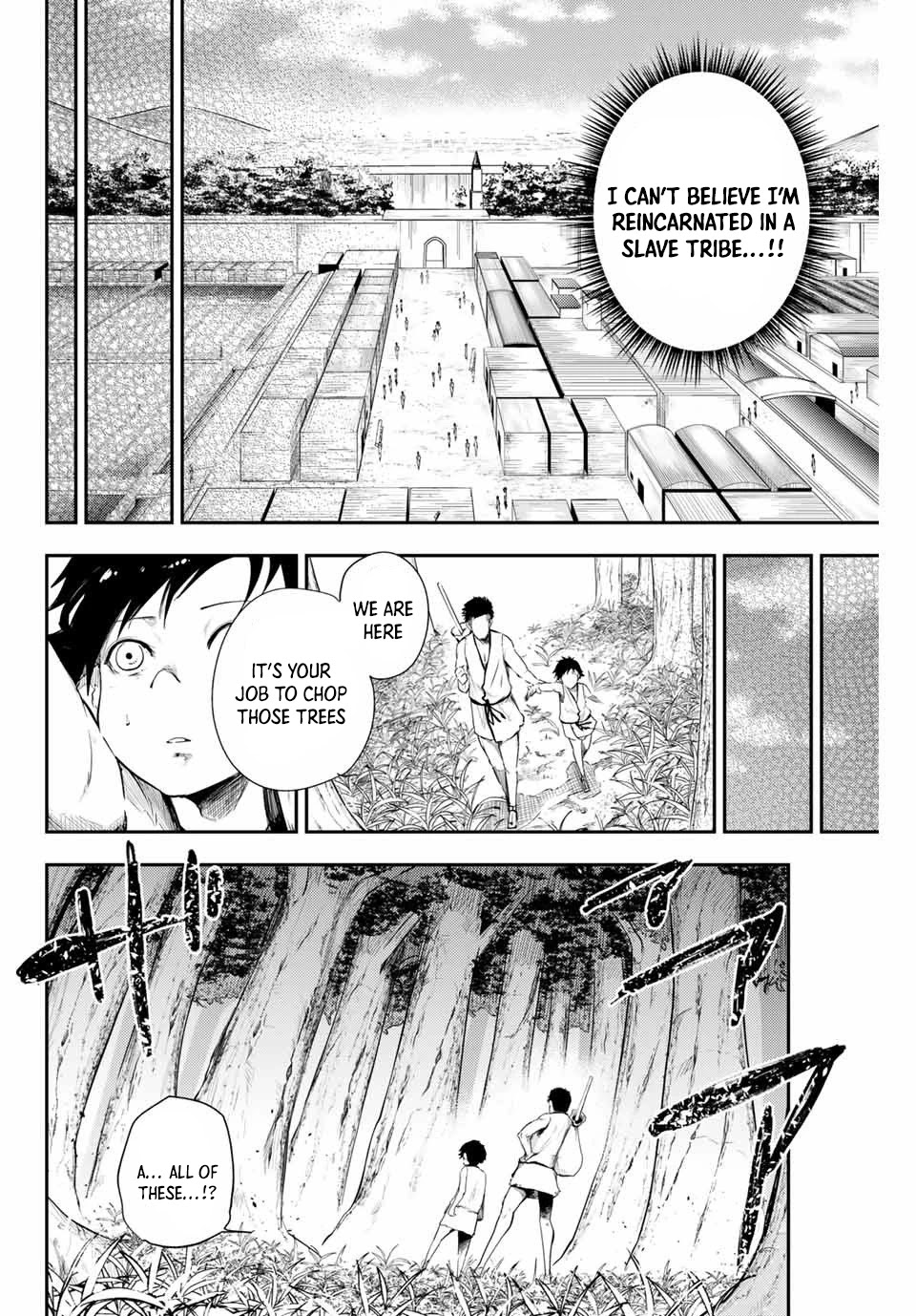 Dorei Tensei: Sono Dorei, Saikyou no Moto Ouji ni Tsuki Chapter 1 page 37 - Chapter 1