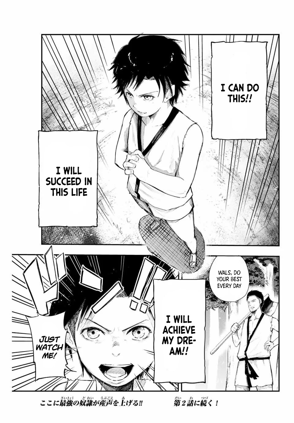 Dorei Tensei: Sono Dorei, Saikyou no Moto Ouji ni Tsuki Chapter 1 page 42 - Chapter 1