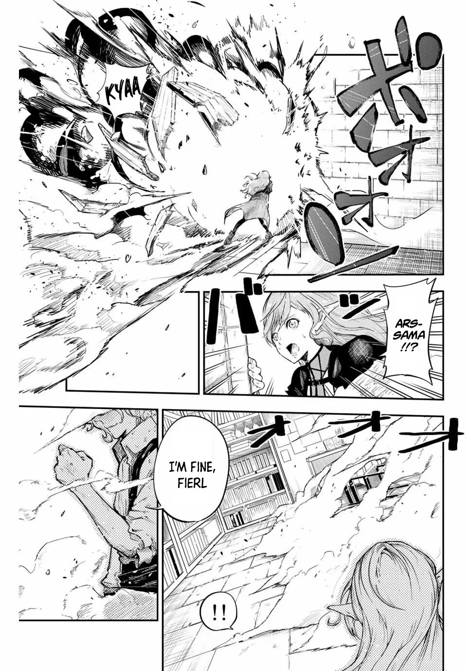 Dorei Tensei: Sono Dorei, Saikyou no Moto Ouji ni Tsuki Chapter 1 page 5 - Chapter 1