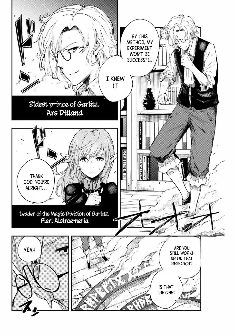 Dorei Tensei: Sono Dorei, Saikyou no Moto Ouji ni Tsuki Chapter 1 page 6 - Chapter 1