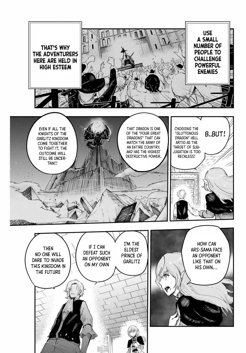 Dorei Tensei: Sono Dorei, Saikyou no Moto Ouji ni Tsuki Chapter 1 page 7 - Chapter 1