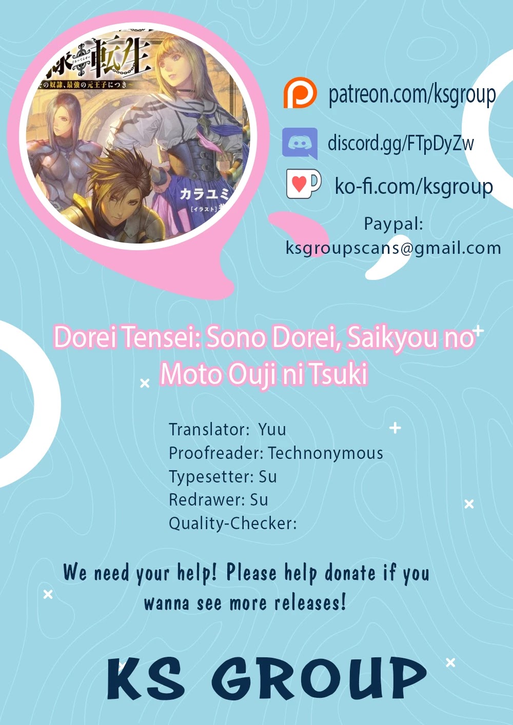 Dorei Tensei: Sono Dorei, Saikyou no Moto Ouji ni Tsuki Chapter 10 page 1 - Chapter 10