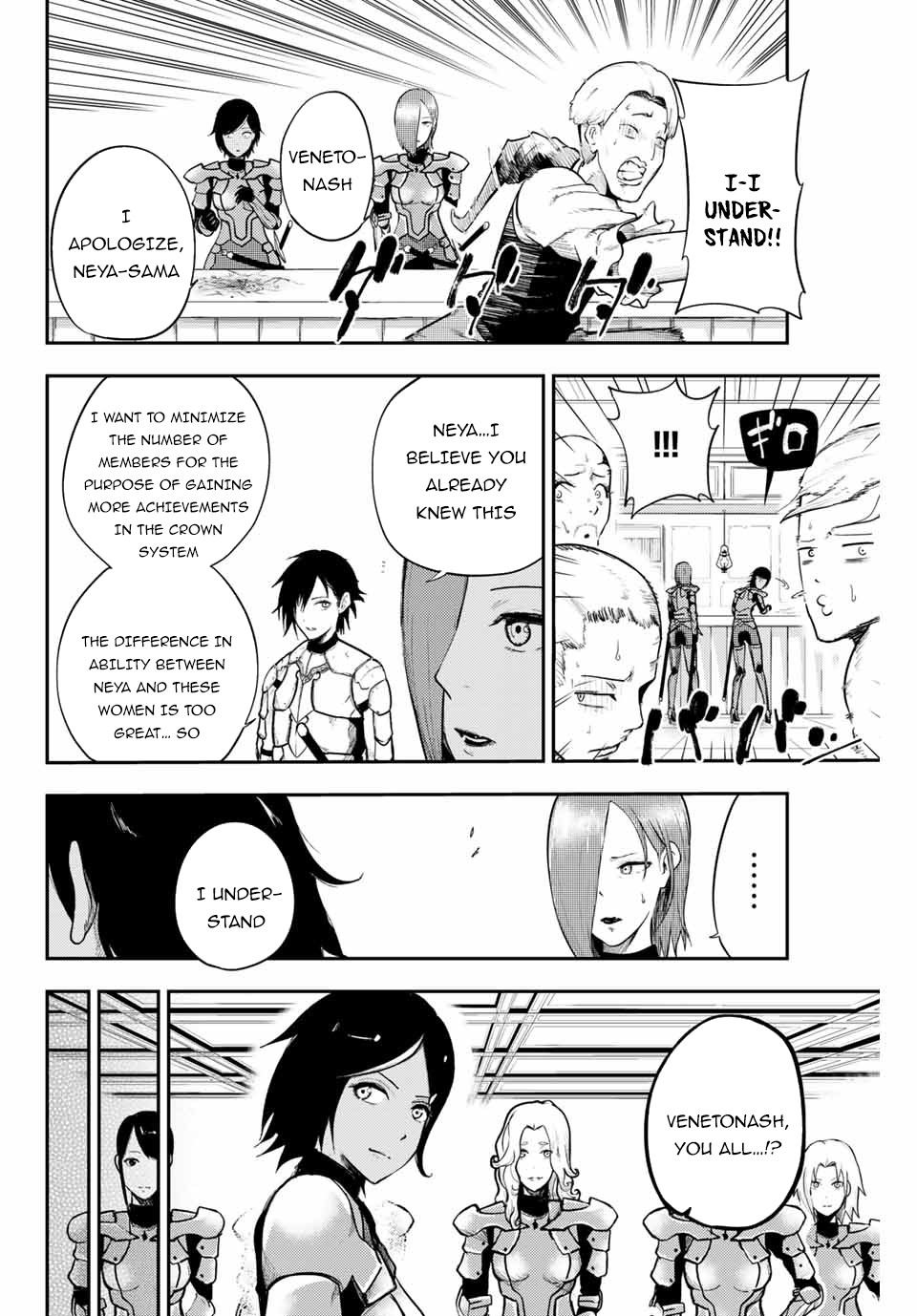 Dorei Tensei: Sono Dorei, Saikyou no Moto Ouji ni Tsuki Chapter 10 page 13 - Chapter 10