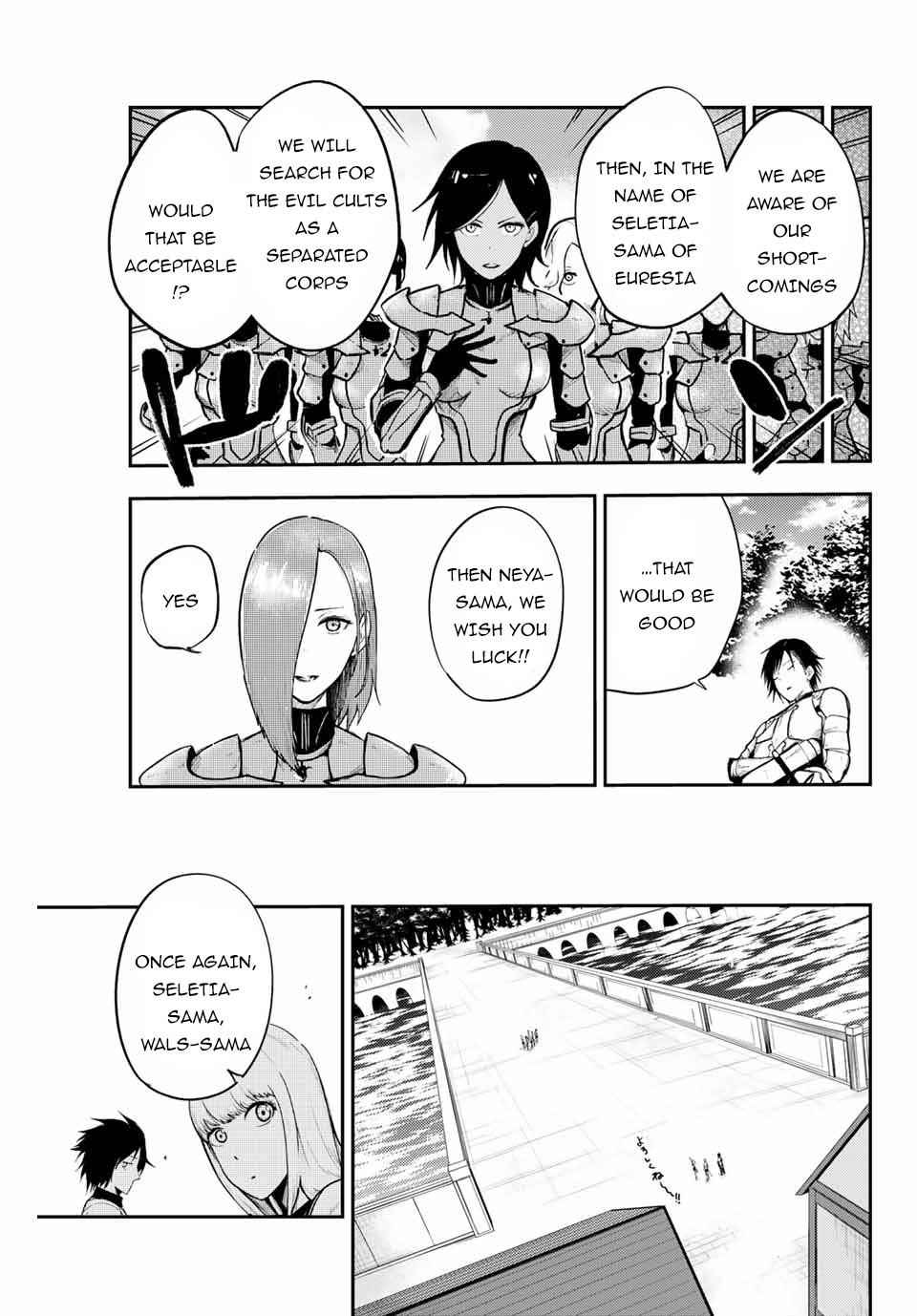 Dorei Tensei: Sono Dorei, Saikyou no Moto Ouji ni Tsuki Chapter 10 page 14 - Chapter 10