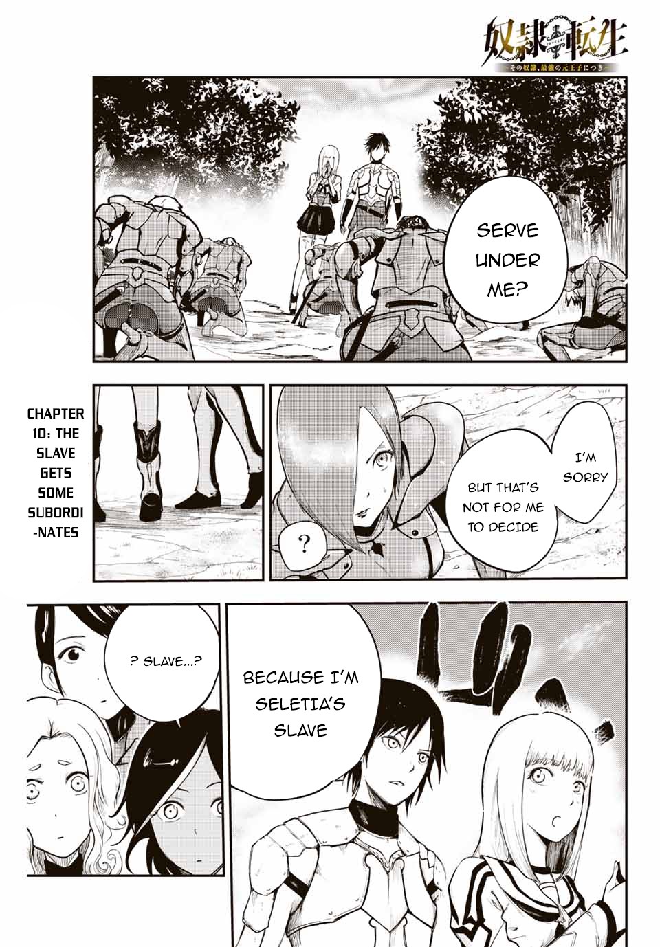 Dorei Tensei: Sono Dorei, Saikyou no Moto Ouji ni Tsuki Chapter 10 page 2 - Chapter 10