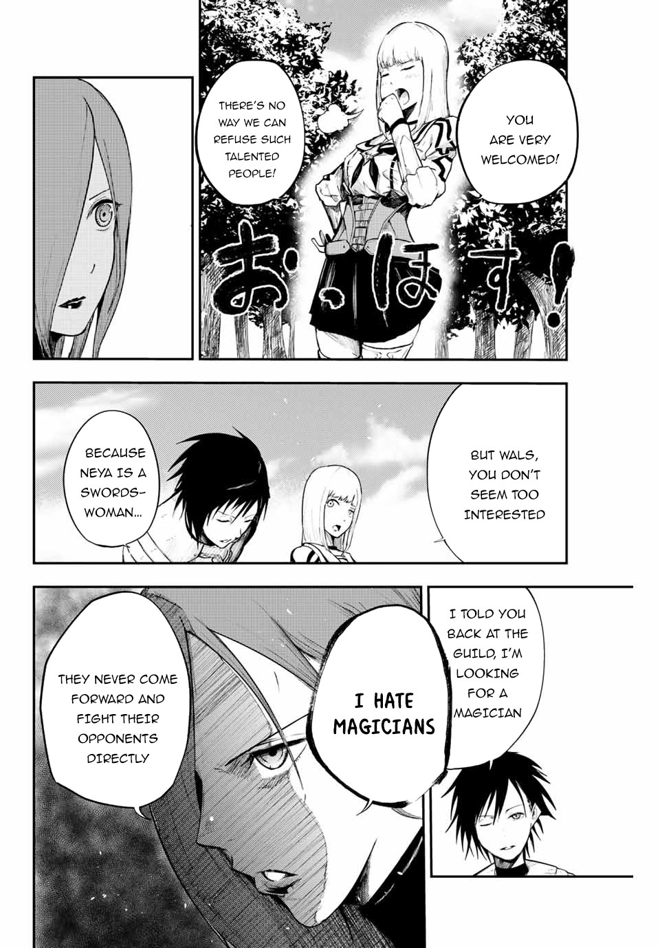Dorei Tensei: Sono Dorei, Saikyou no Moto Ouji ni Tsuki Chapter 10 page 5 - Chapter 10
