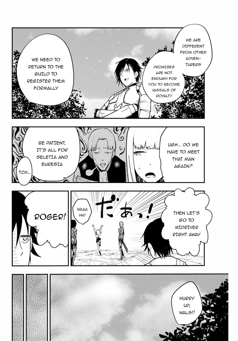Dorei Tensei: Sono Dorei, Saikyou no Moto Ouji ni Tsuki Chapter 10 page 7 - Chapter 10